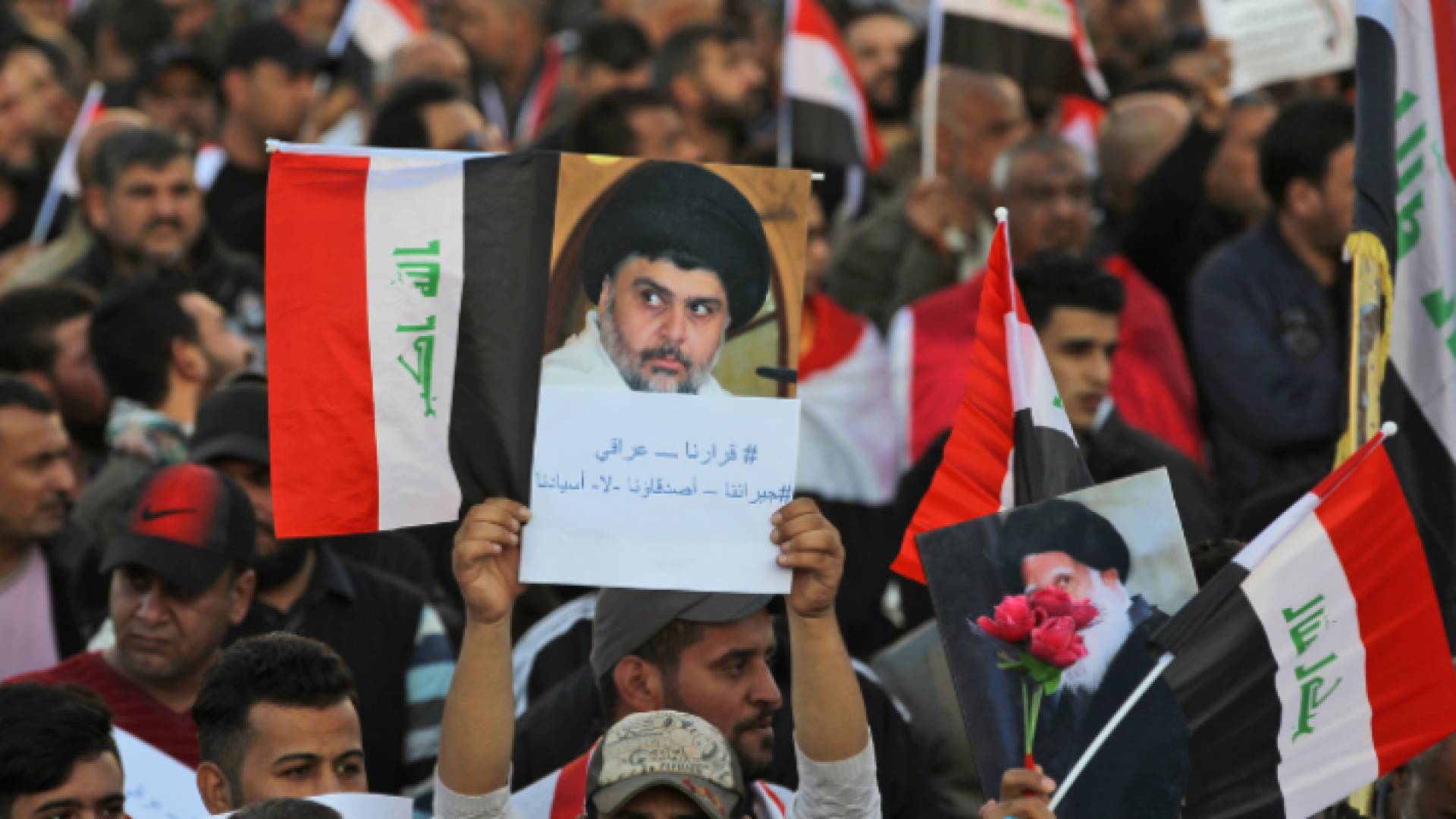 التيار الصدري