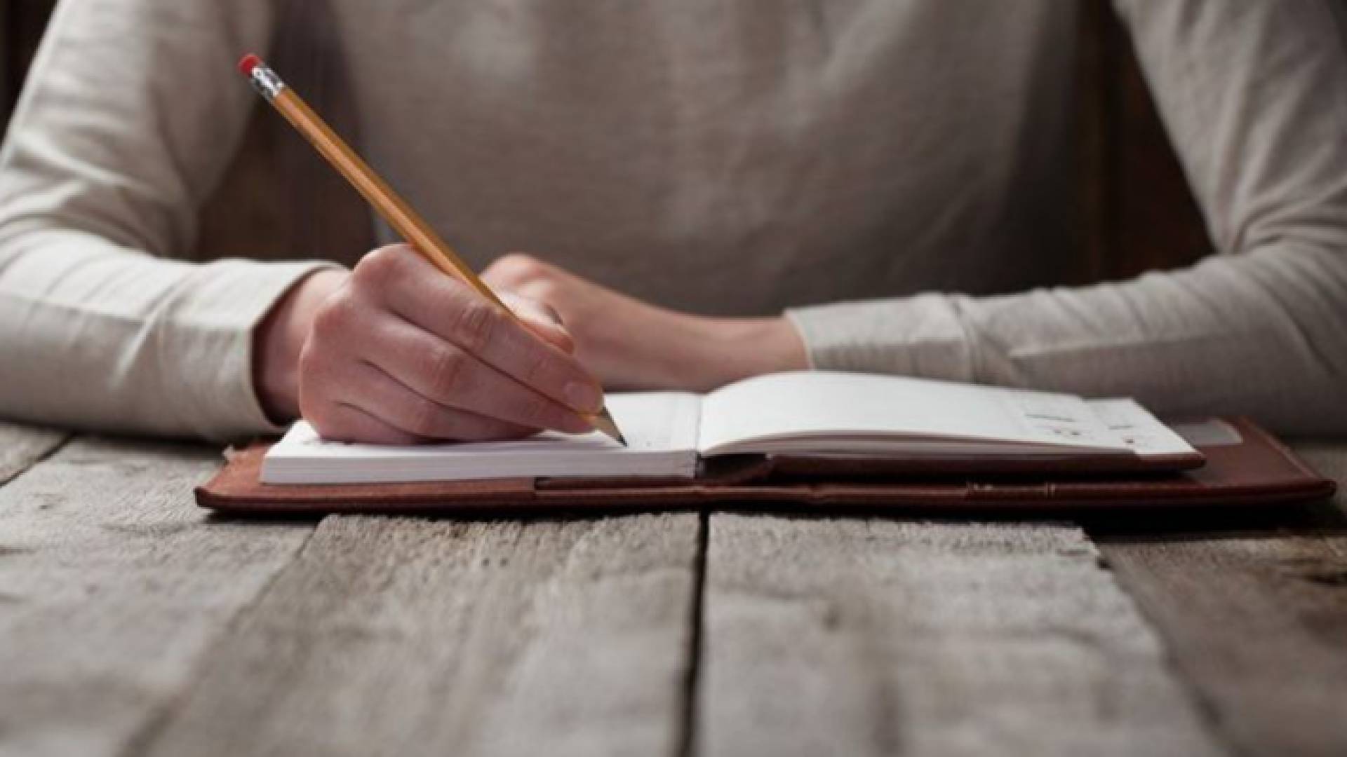 صورة توضيحية لباحث