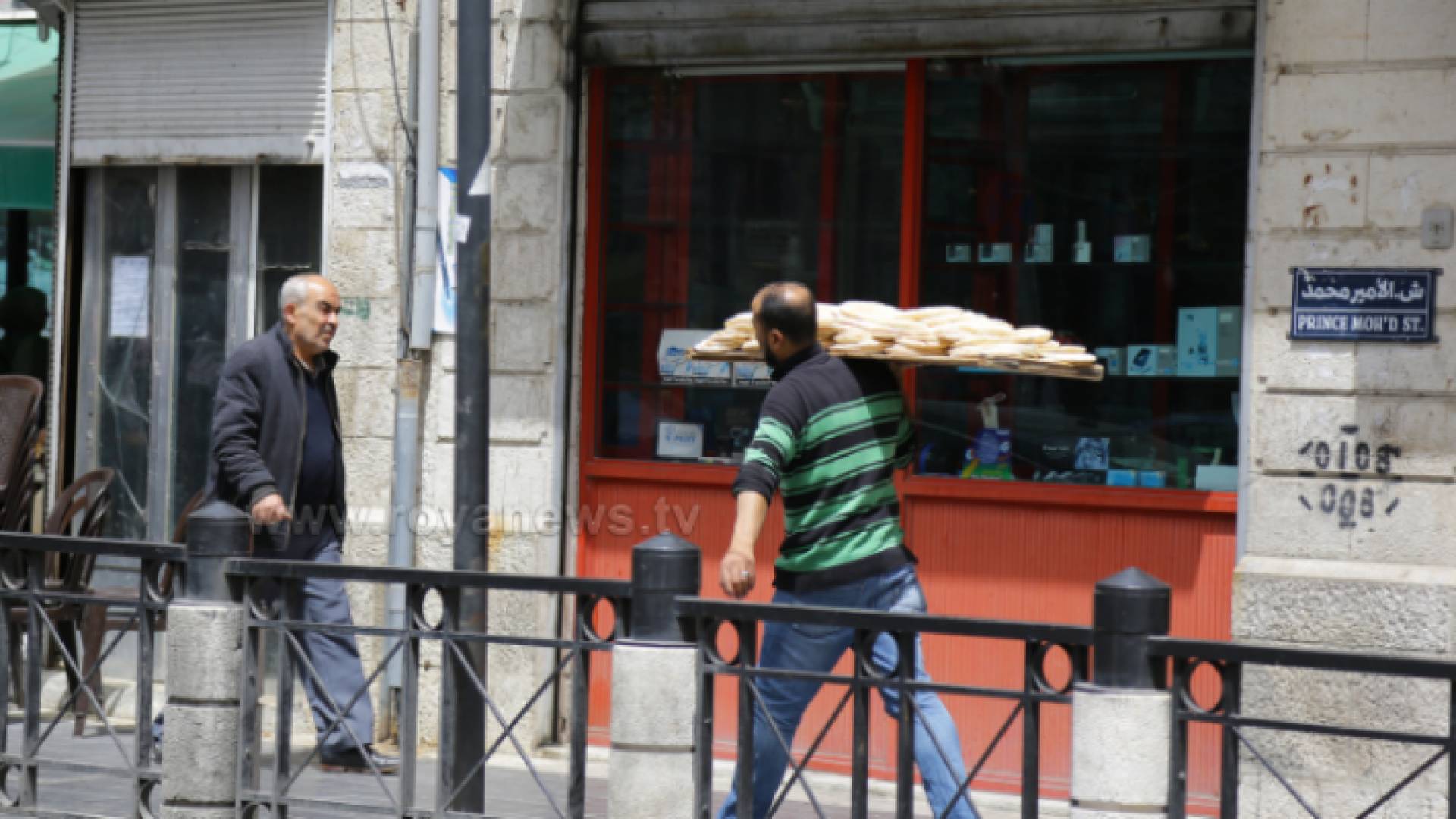 العاصمة عمان