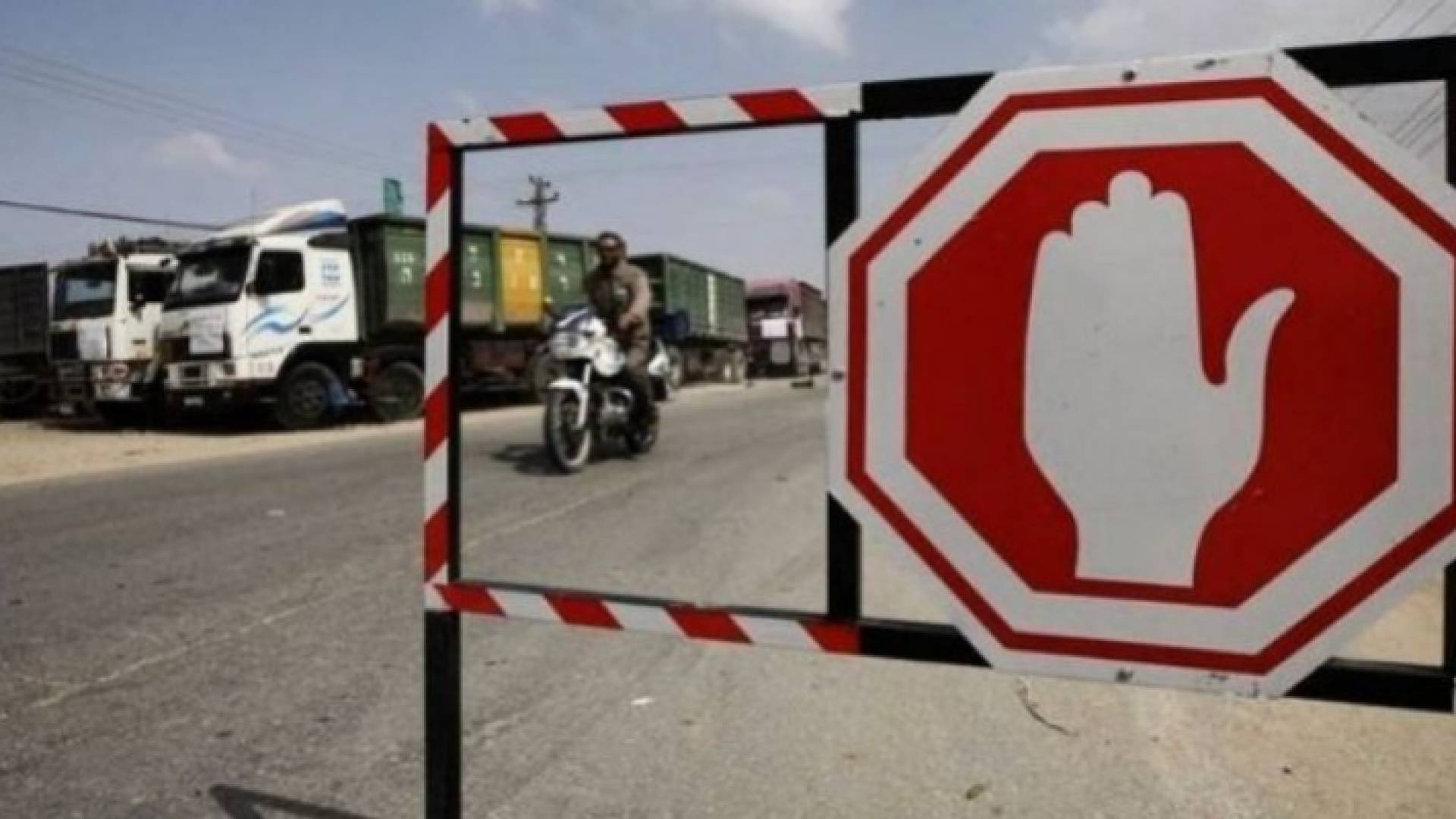 حاجز للاحتلال