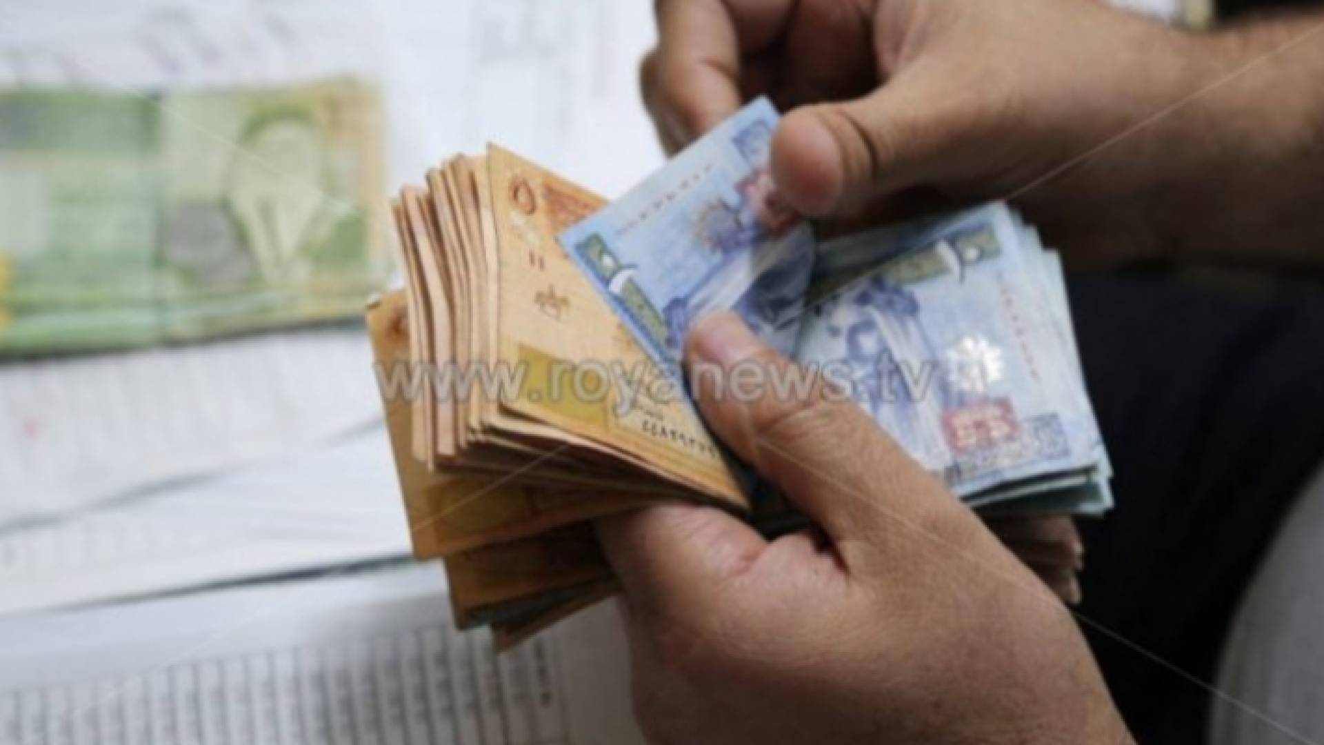 أوراق نقد أردني