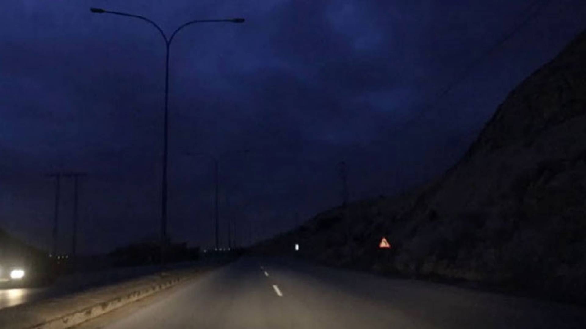 طريق البحر الميت - ناعور