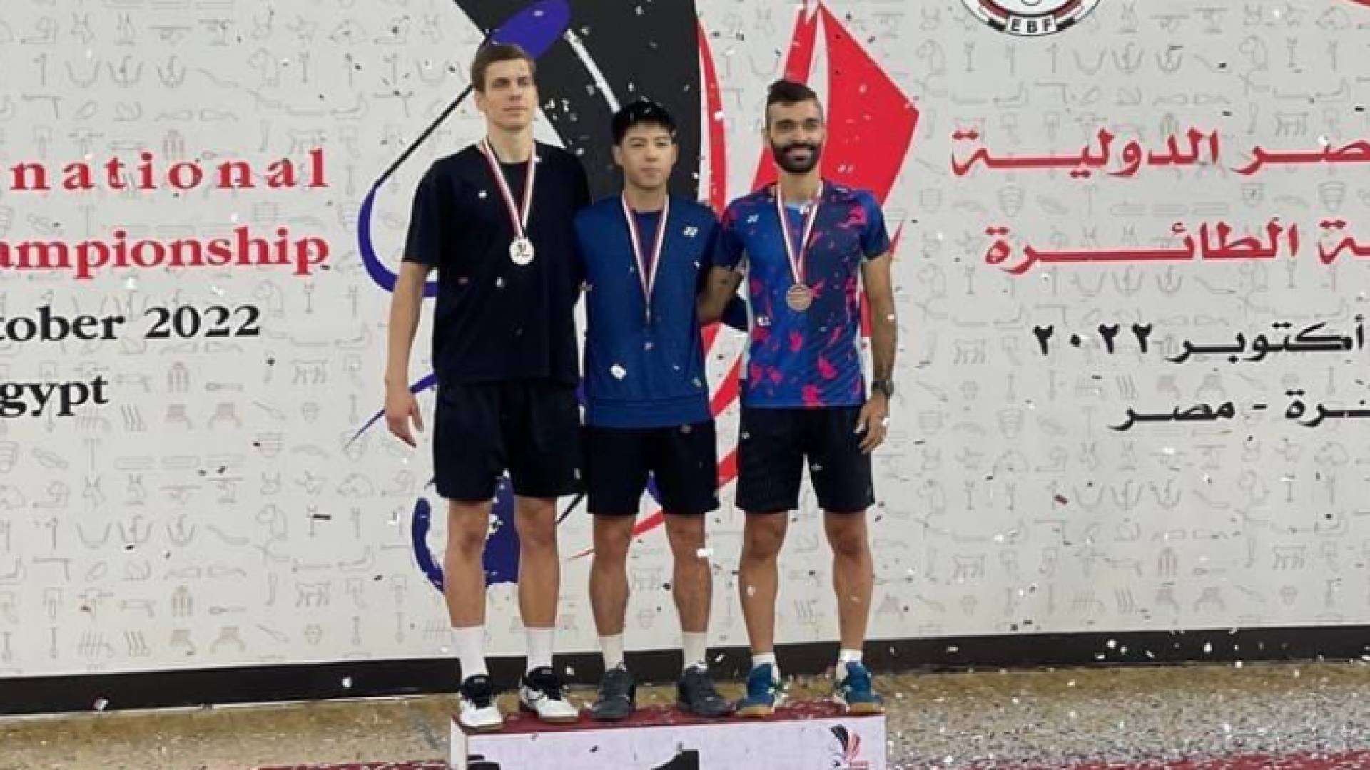 من تتويج بهاء الشنيك بالميدالية البرونزية