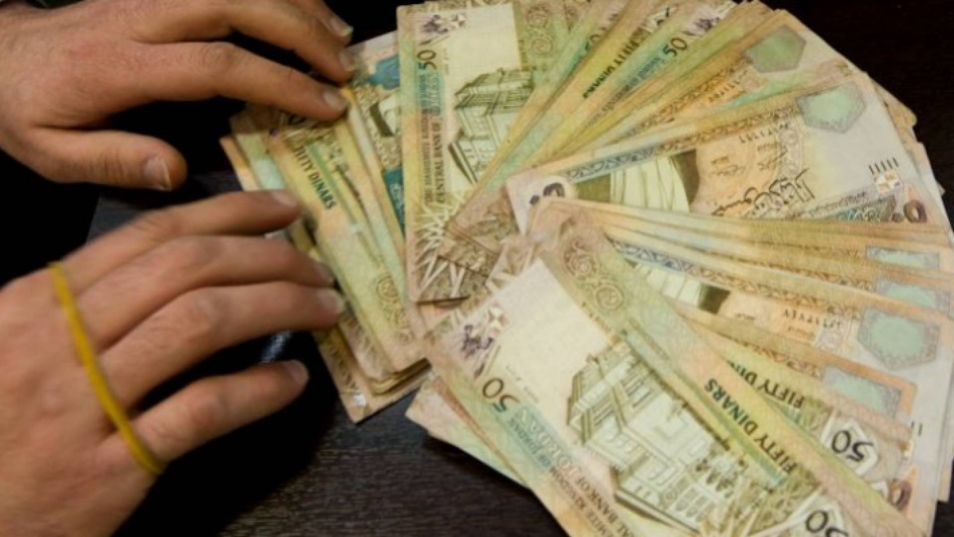 أوراق نقد أردني