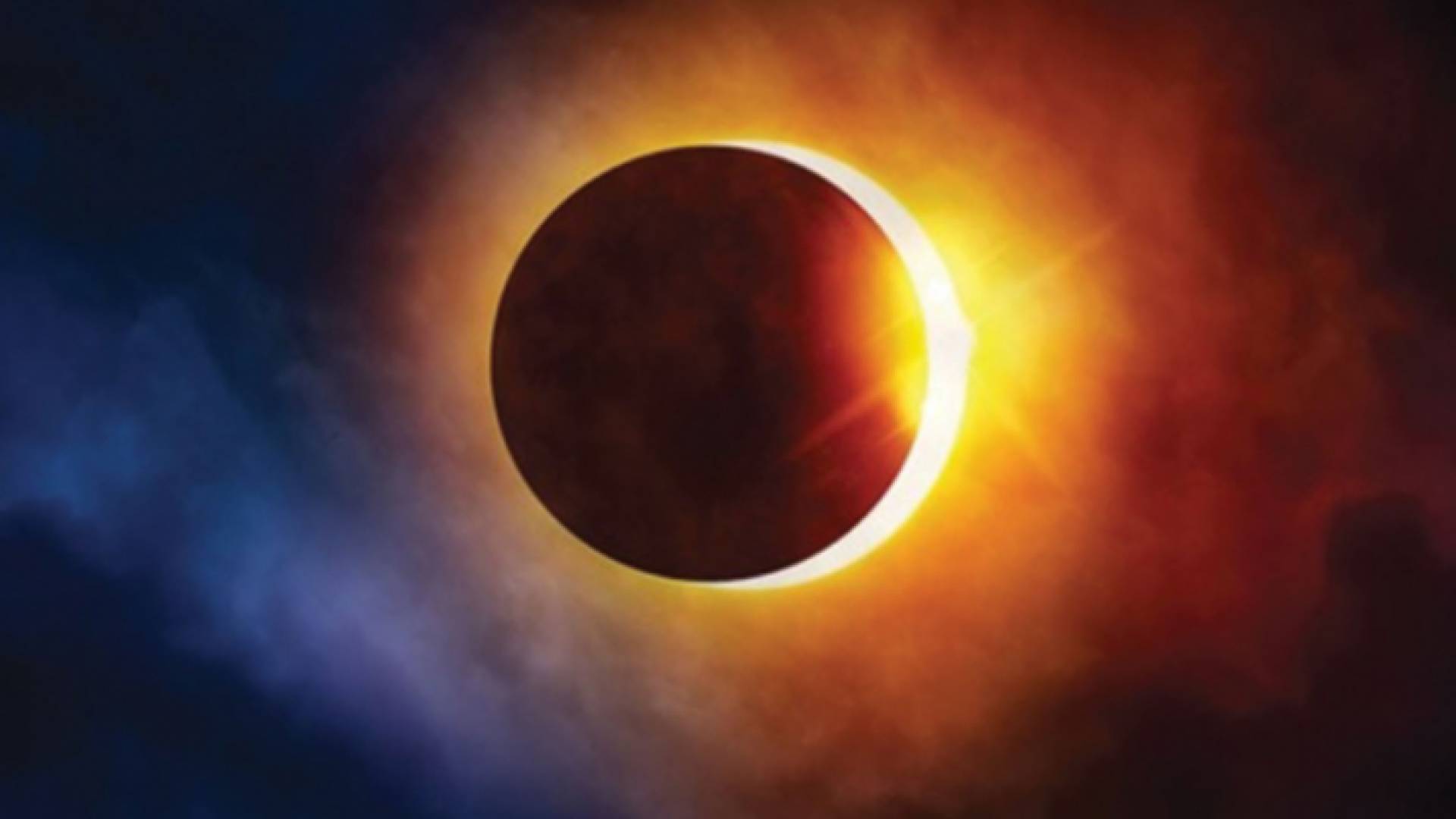 كسوف الشمس - تعبيرية