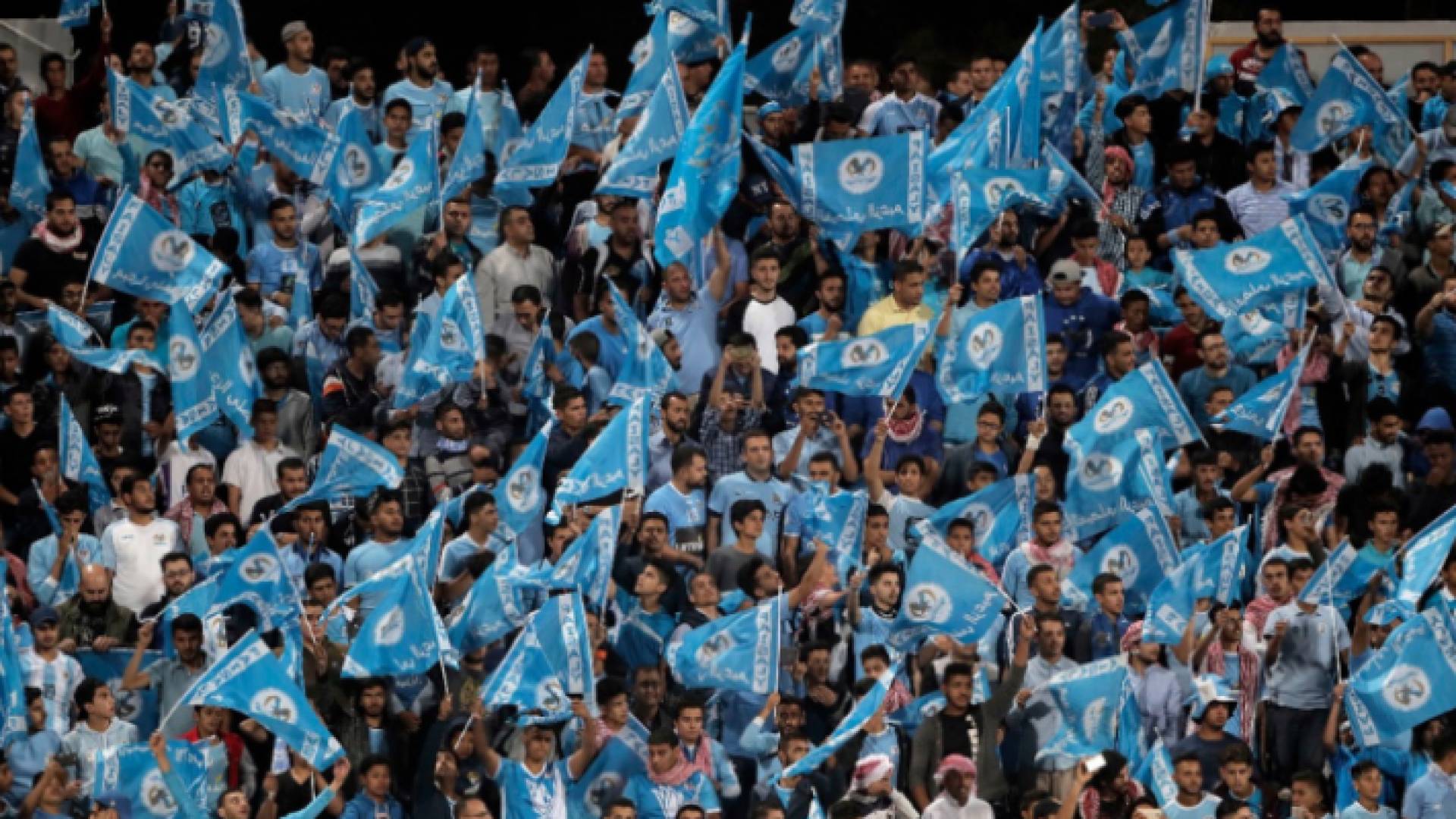 جماهير النادي الفيصلي