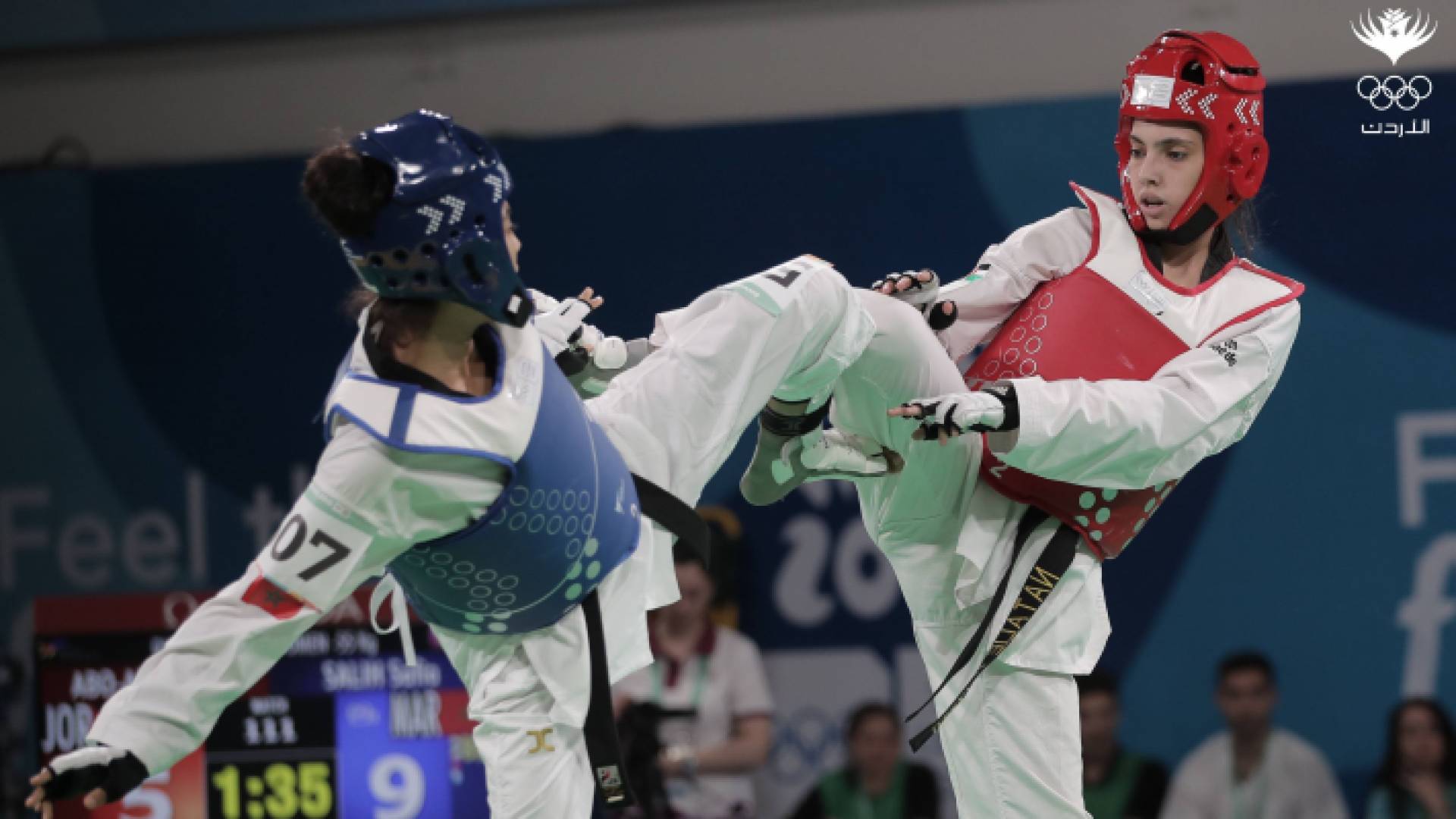 راما أبو الرب من مشاركة دولية سابقة