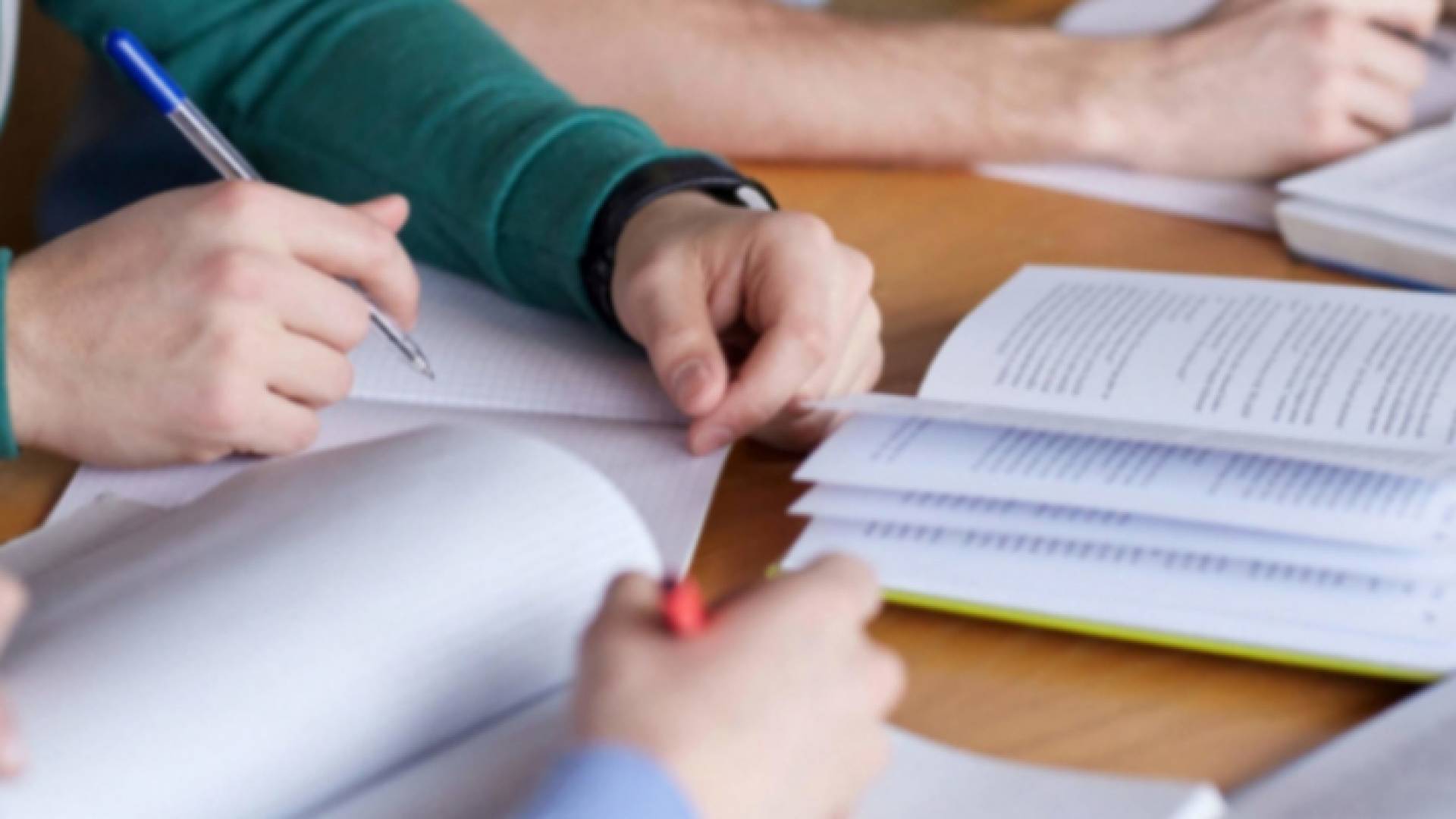 طلبة جامعات