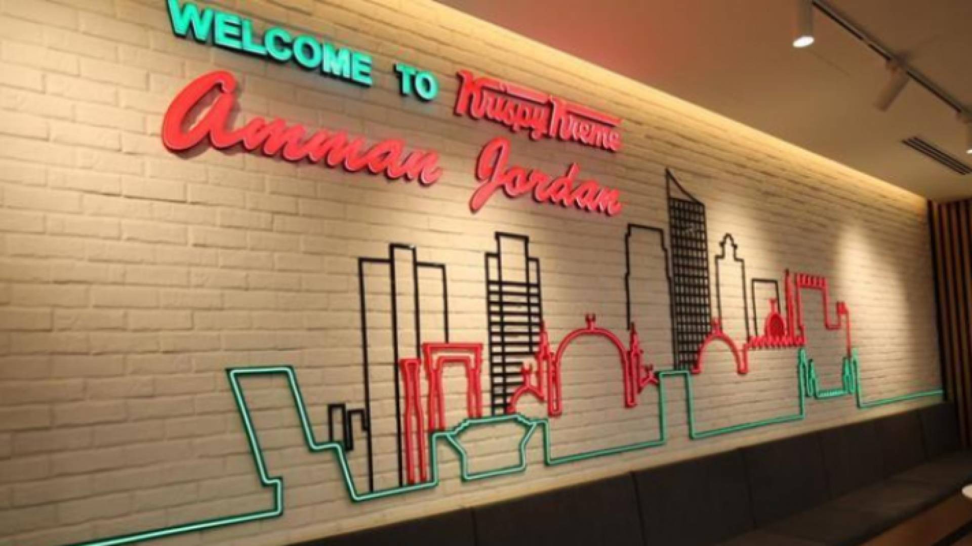 أمريكانا للمطاعم تفتتح أول فروع "كرسبي كريم" في الأردن