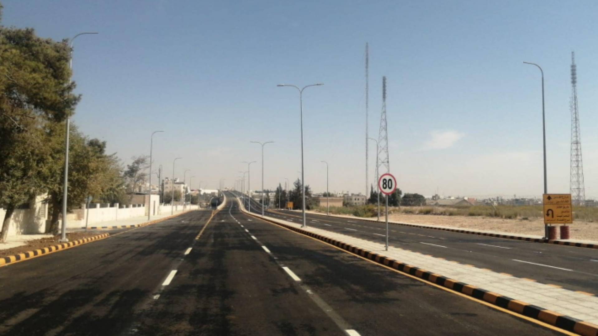 تقاطع الإرسال