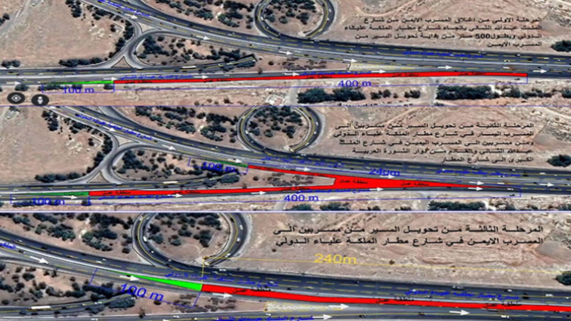 خارطة توضيحية