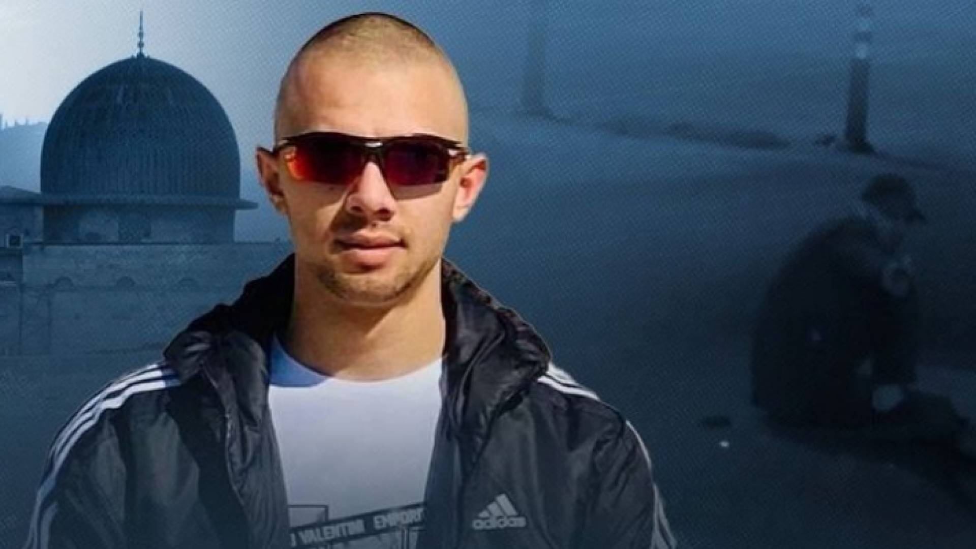 الشهيد عدي التميمي