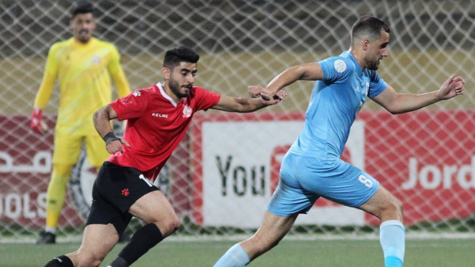 من المواجهة