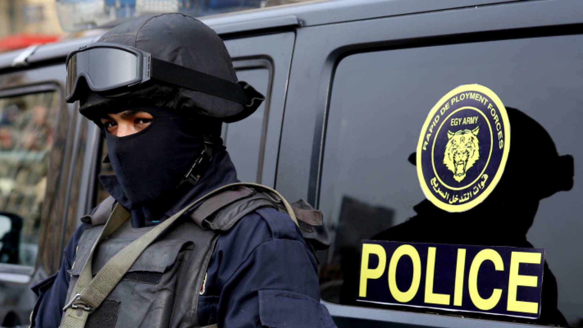 رجل أمن مصري