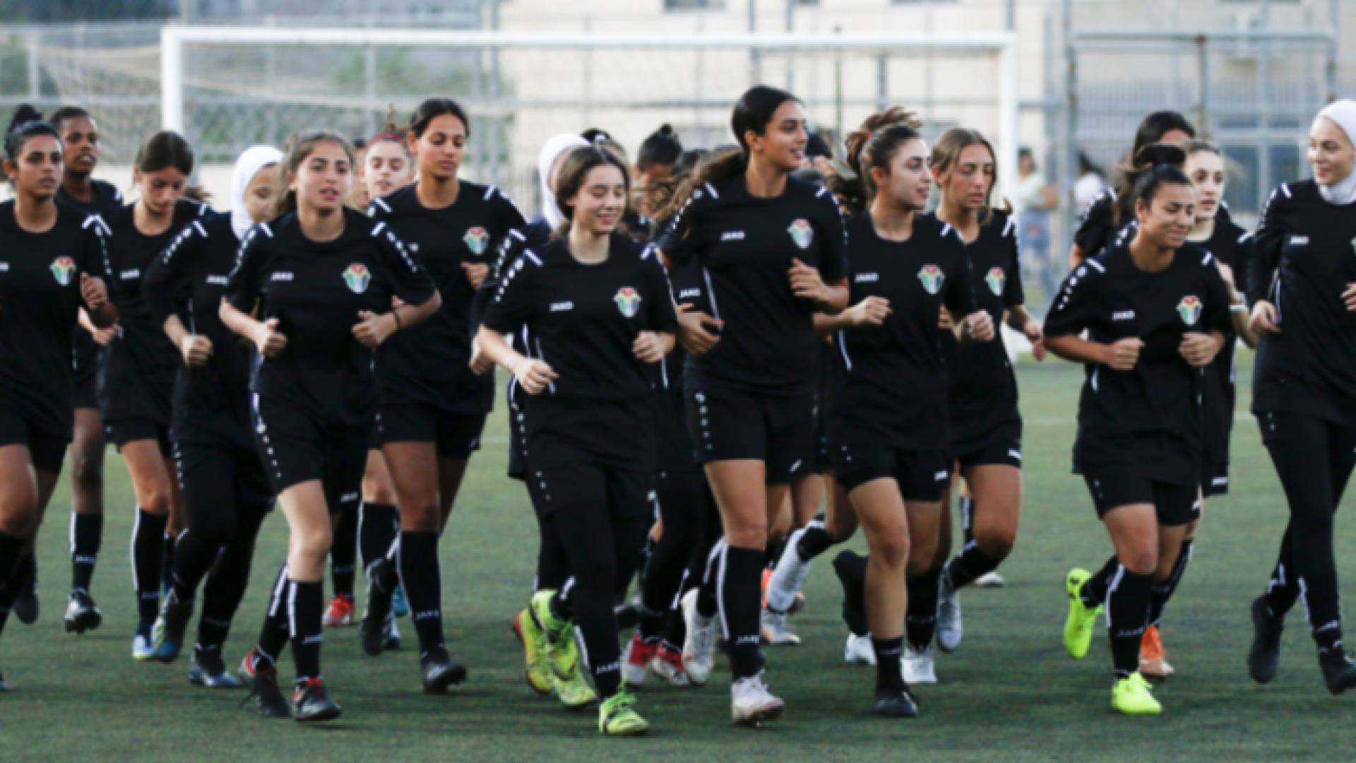 المنتخب الوطني النسوي تحت سن 20