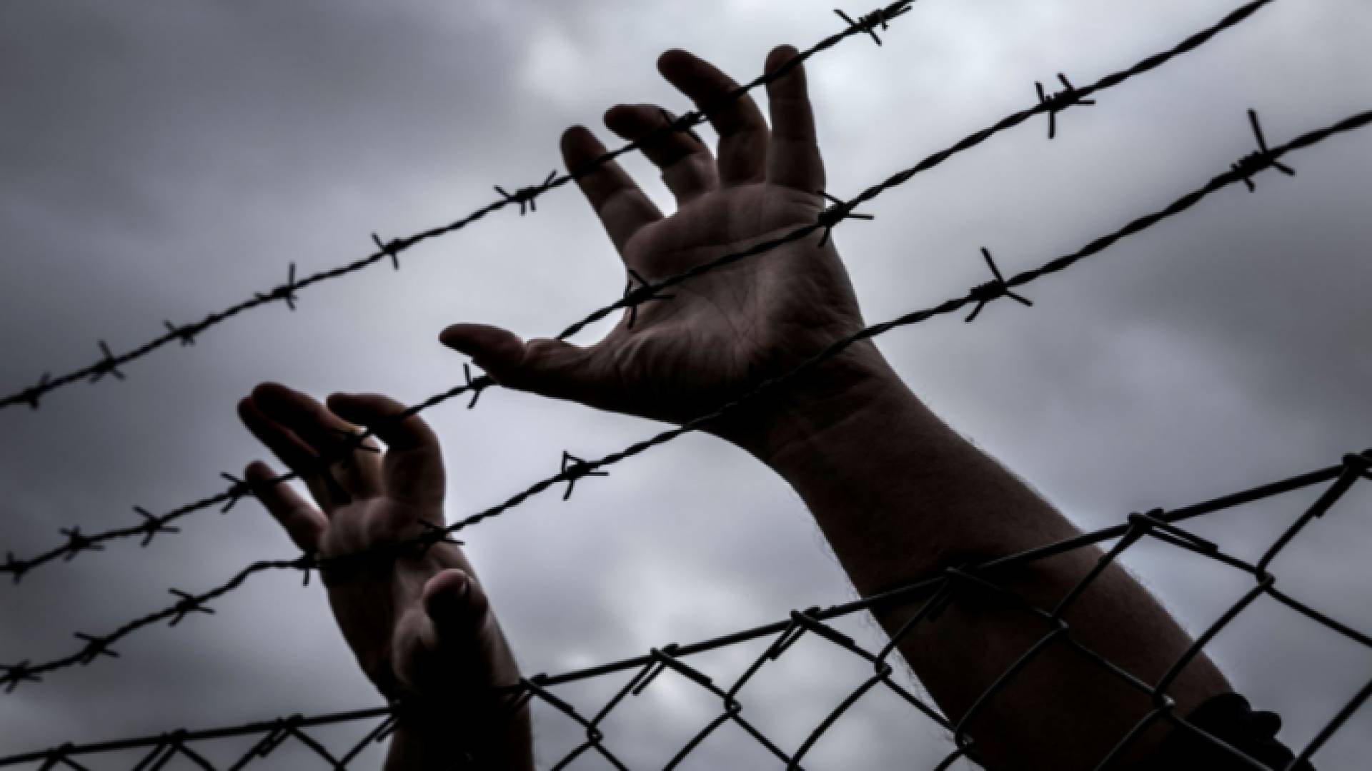 أسير فلسطيني