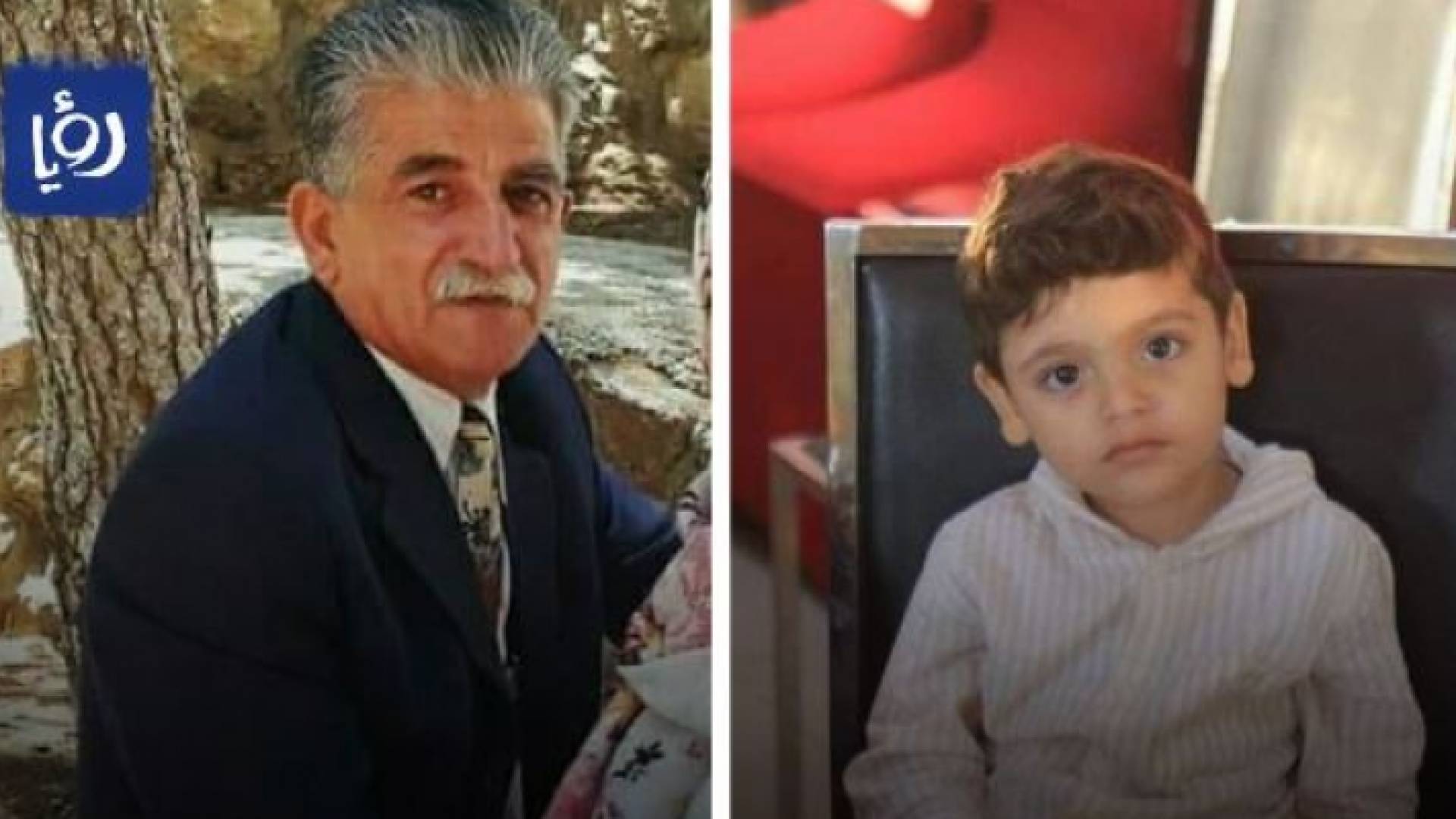 الجد برفقة حفيده