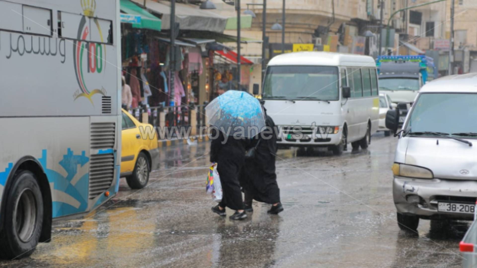 منخفض جوي سابق