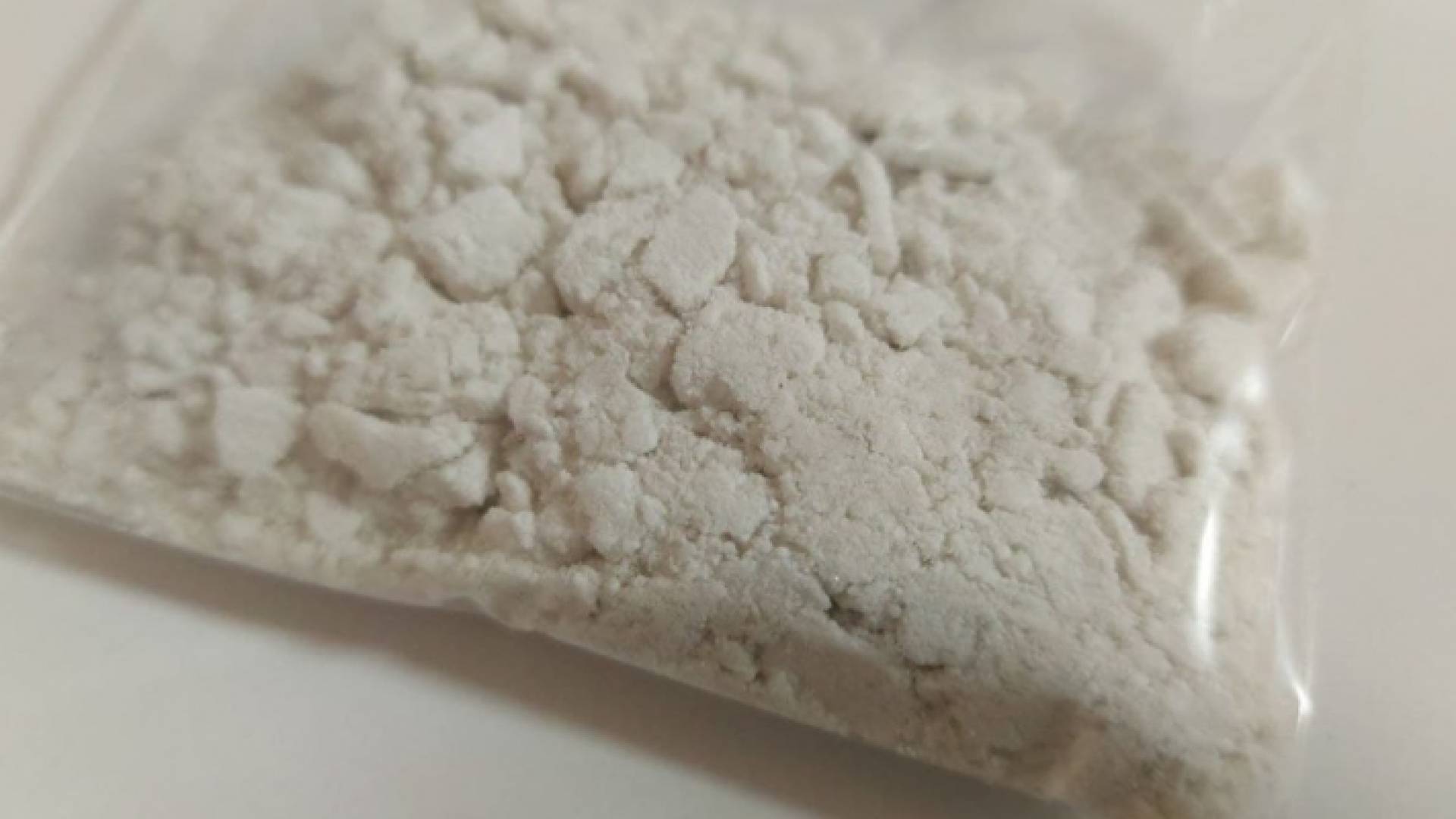 مادة Metonitazene