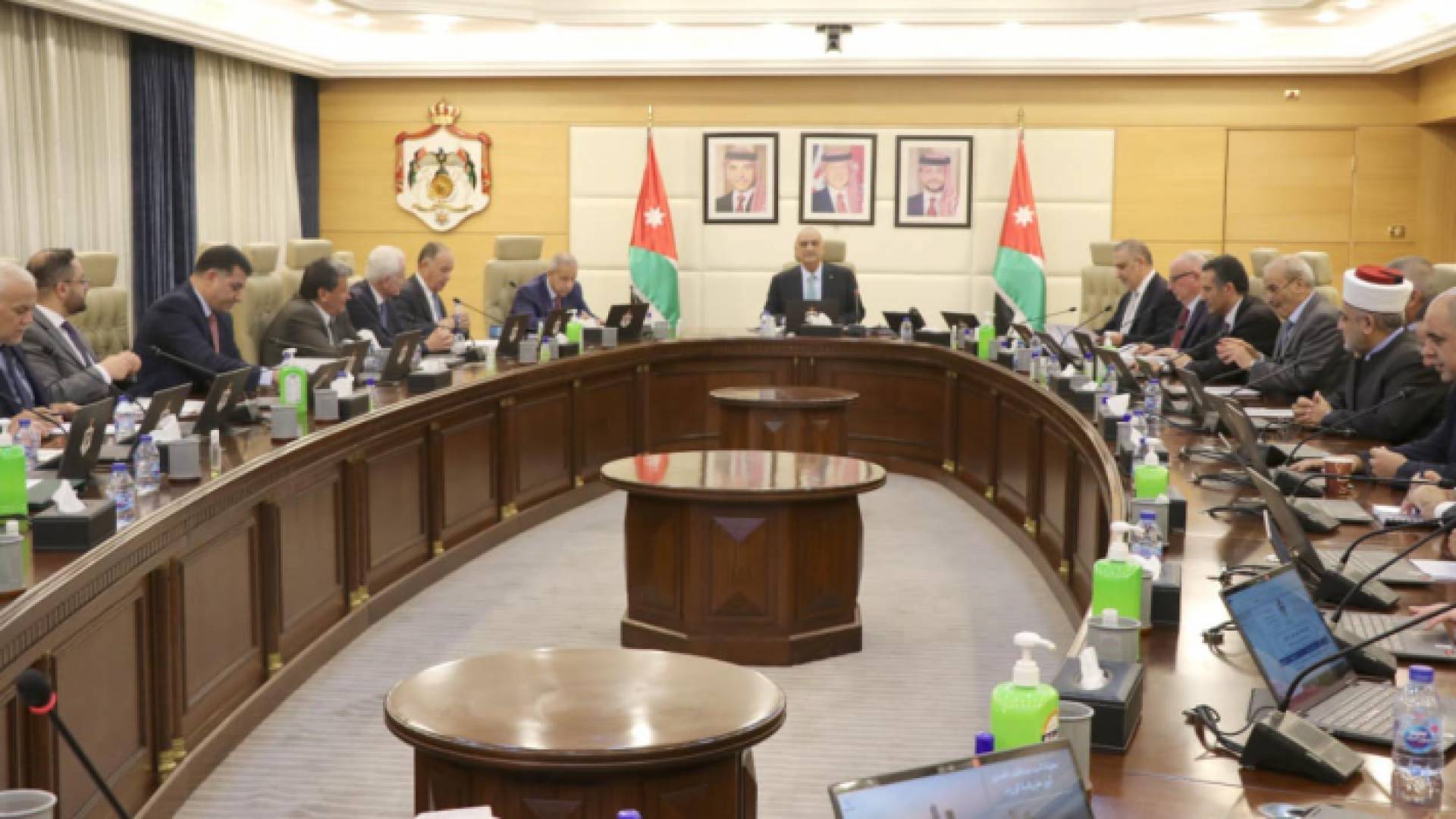 مجلس الوزراء