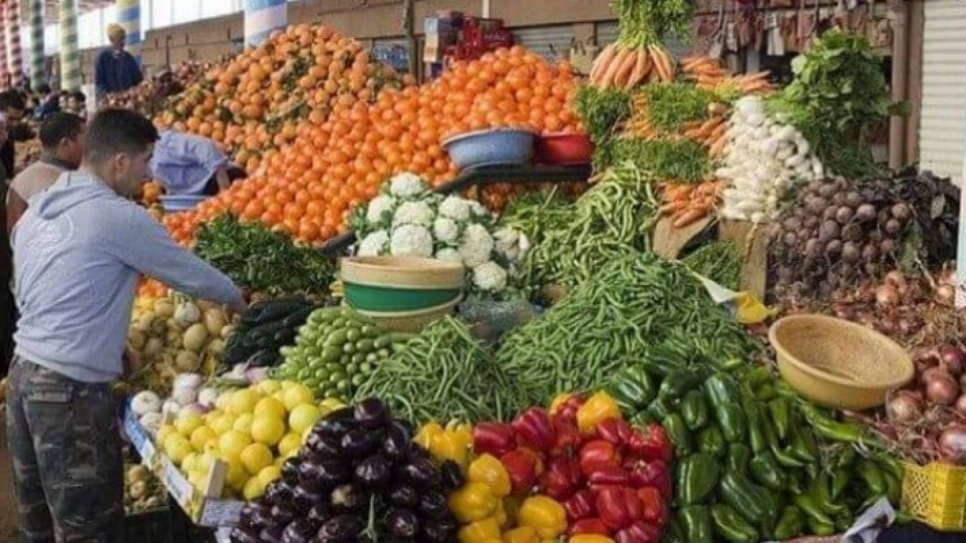 محال خضار وفواكه