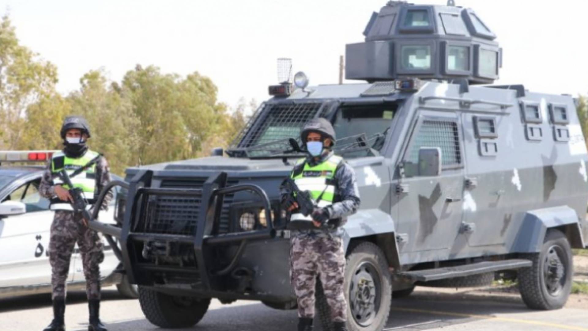 الأمن العام