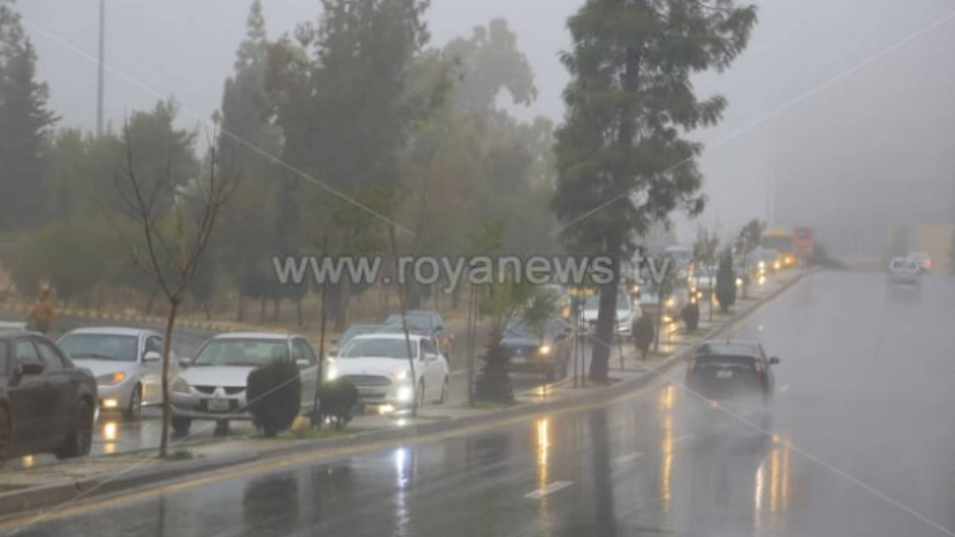 منخفض جوي سابق