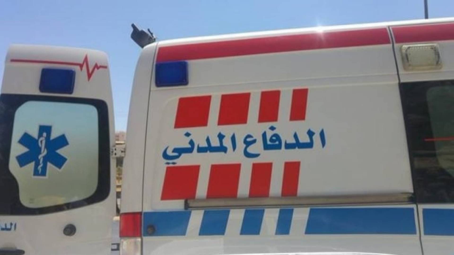 مركبة إسعاف