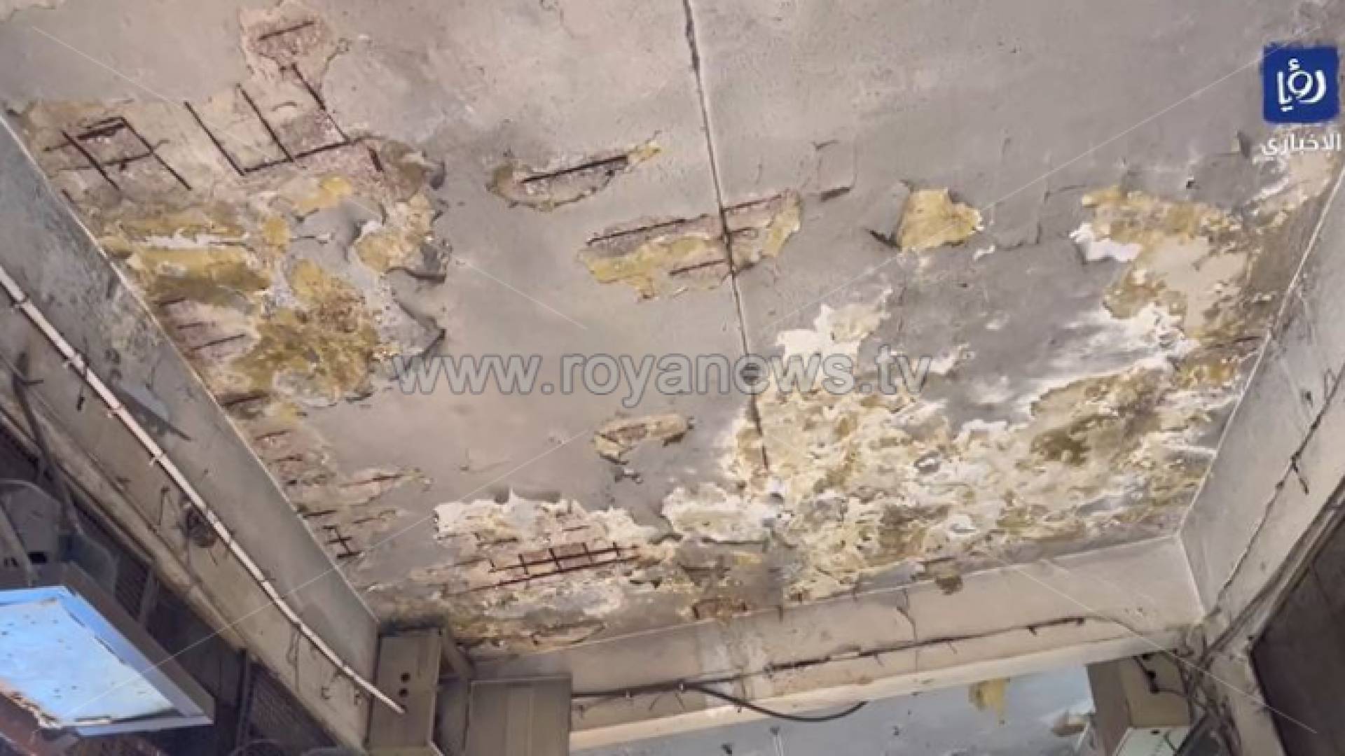 انهيار أجزاء من سقف سوق الخضار