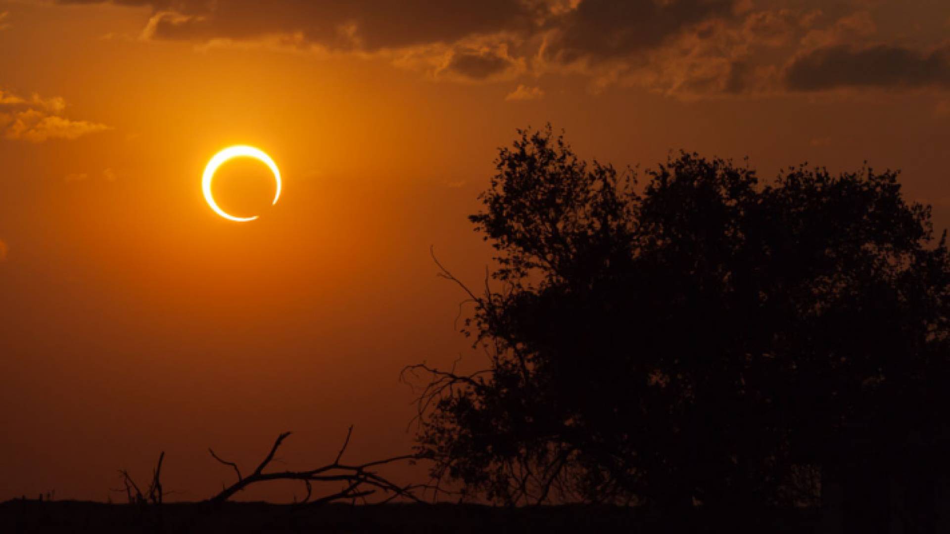 صورة أرشيفية لكسوف الشمس
