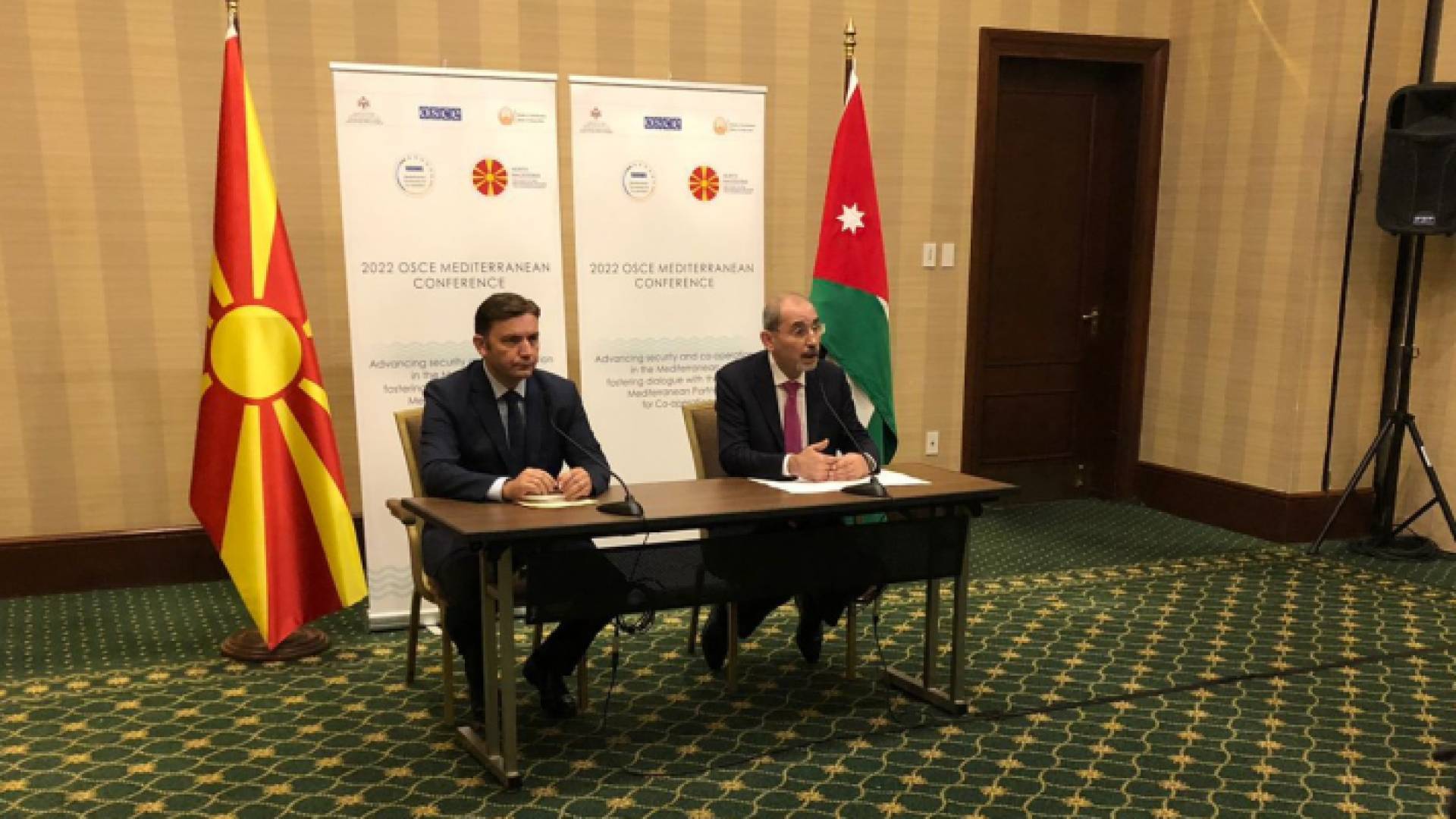 الصفدي من المؤتمر