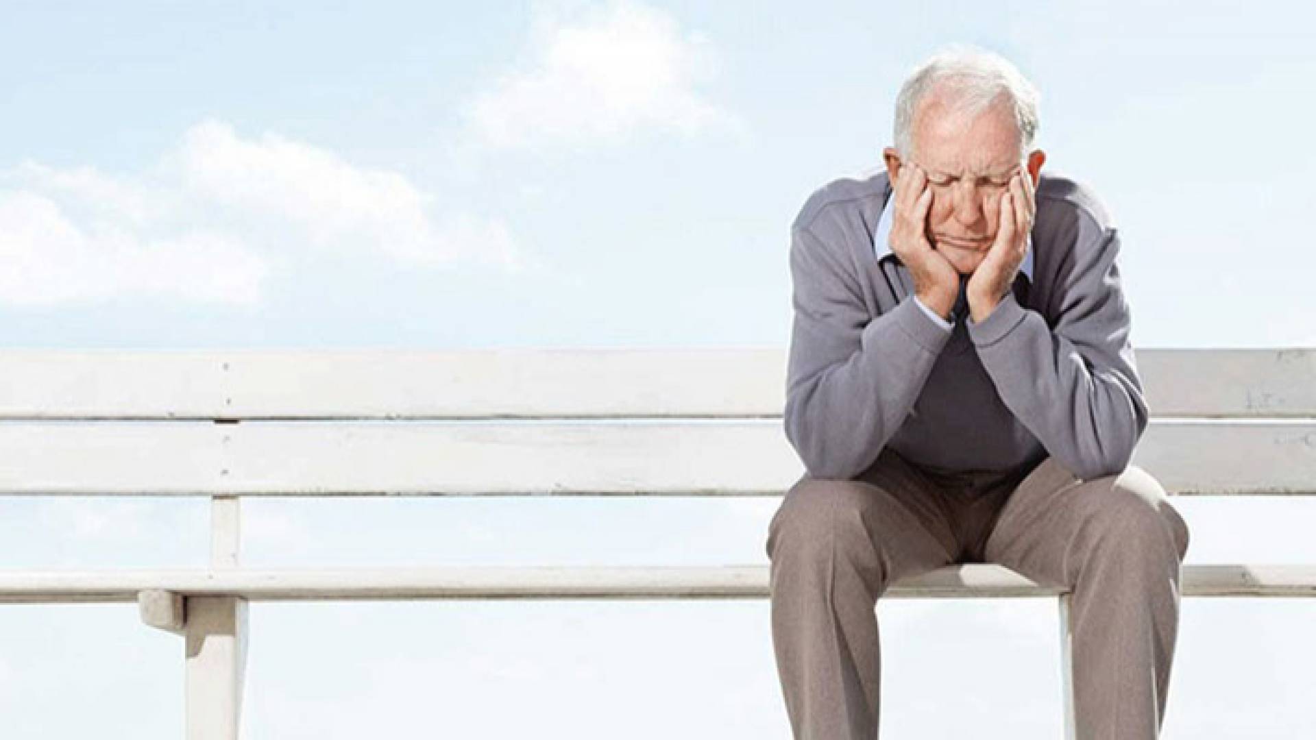 صورة تعبيرية لرجل متقاعد