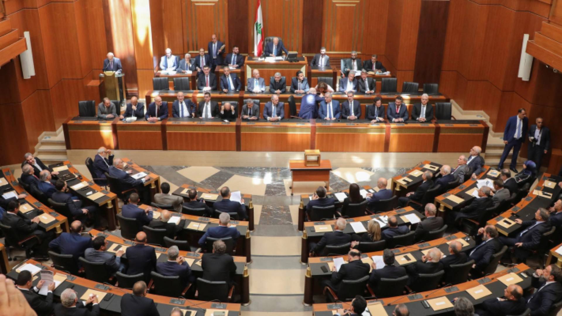 مجلس النواب اللبناني