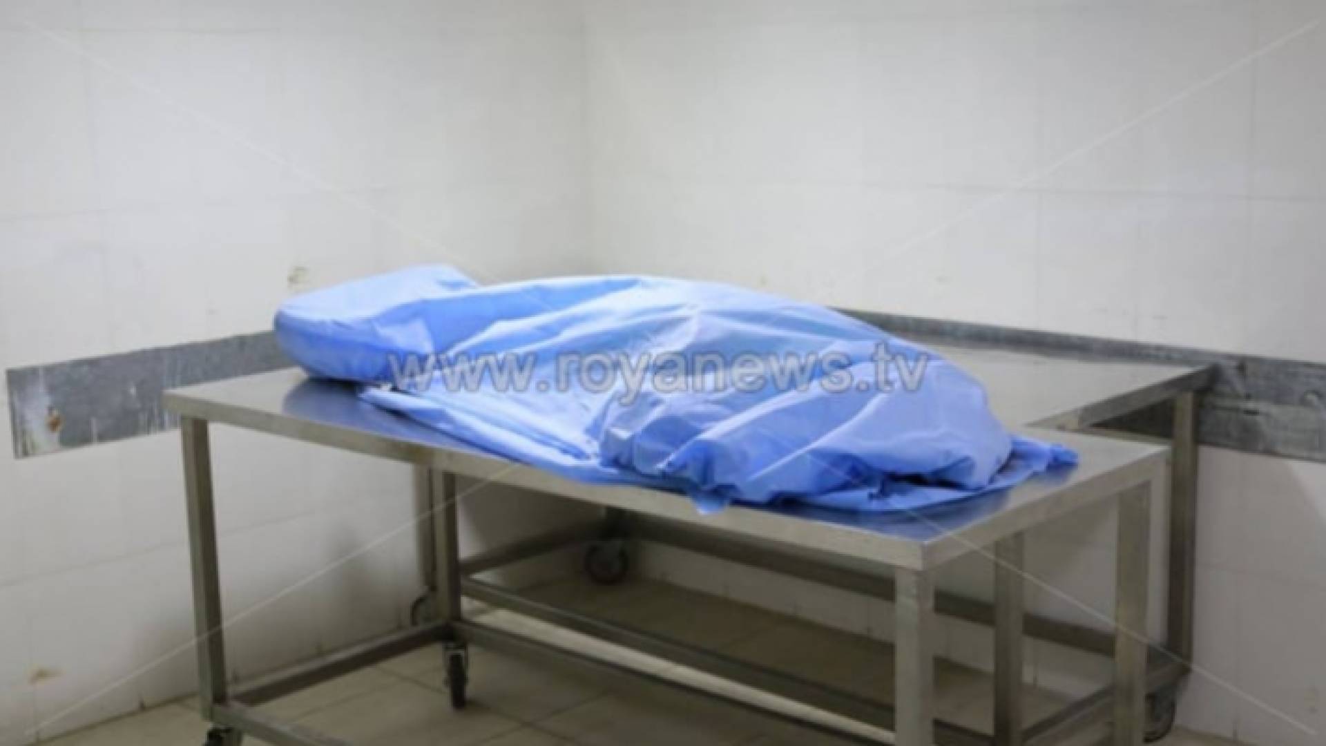 جثة داخل مشرحة