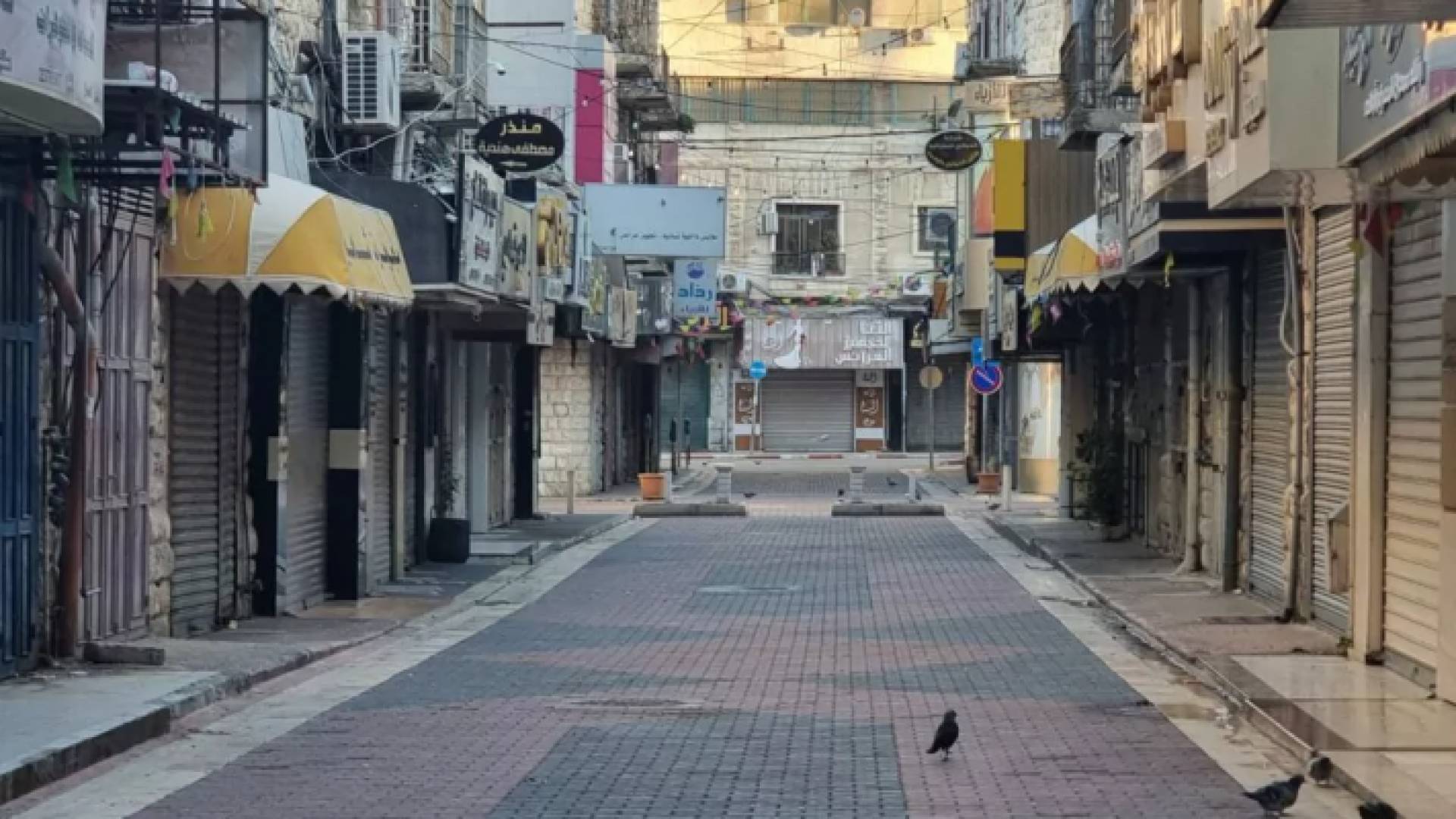 إضراب يعم الضفة الغربية