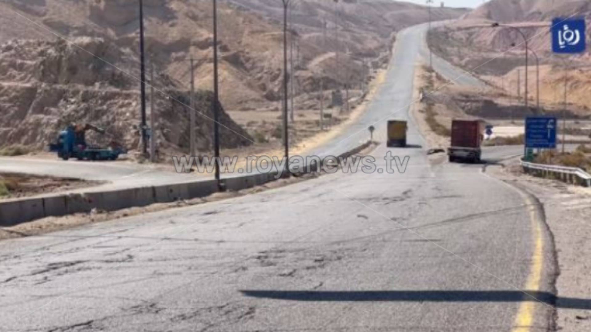 الطريق الخلفية في العقبة
