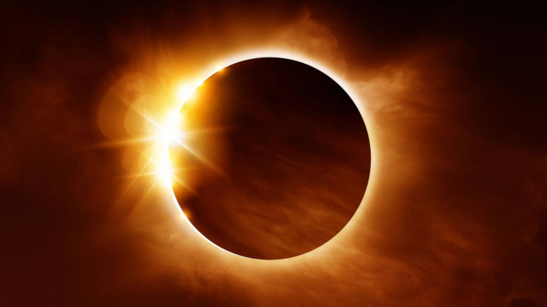 ظاهرة الكسوف