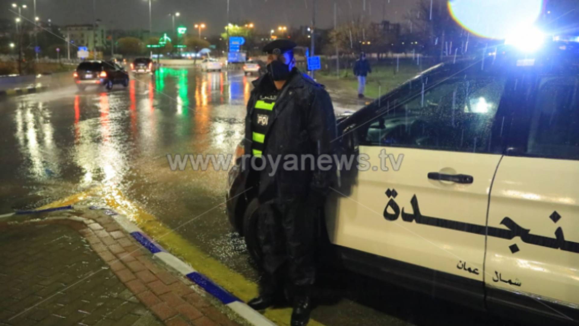 منخفض جوي سابق