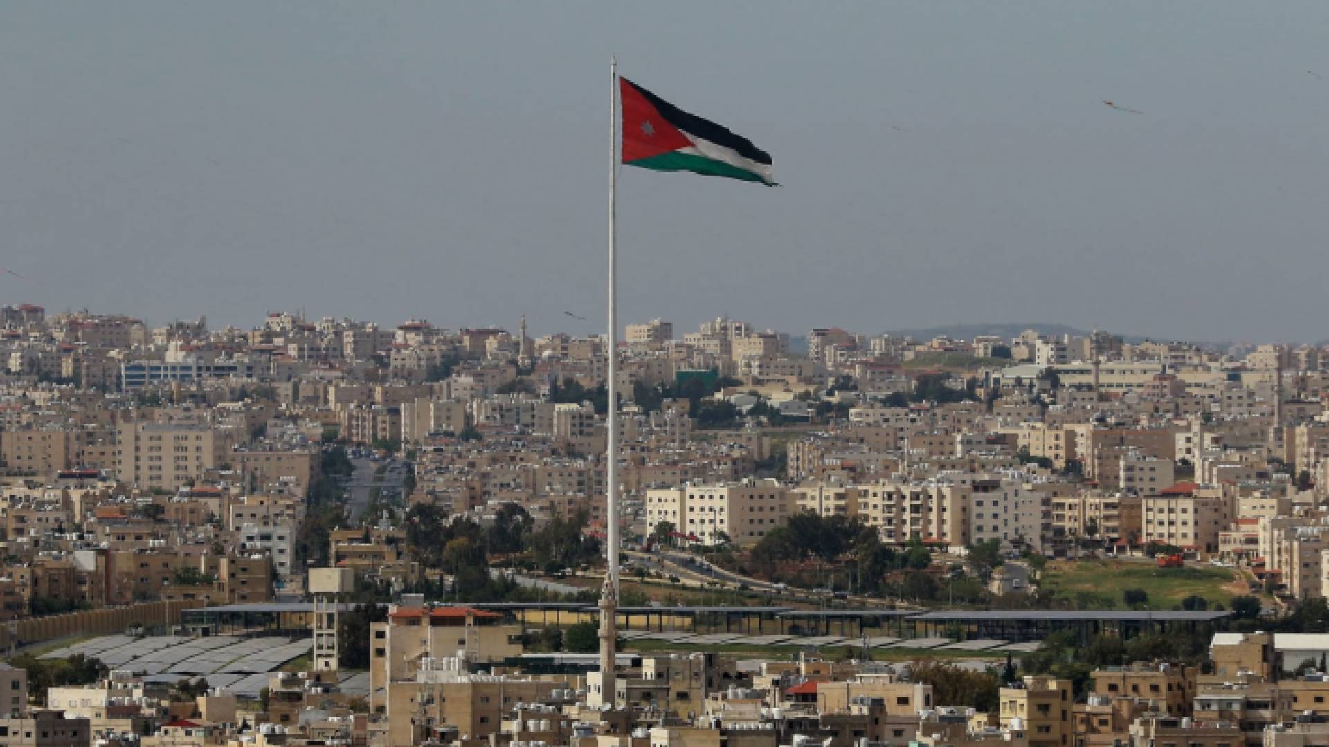 العاصمة عمان