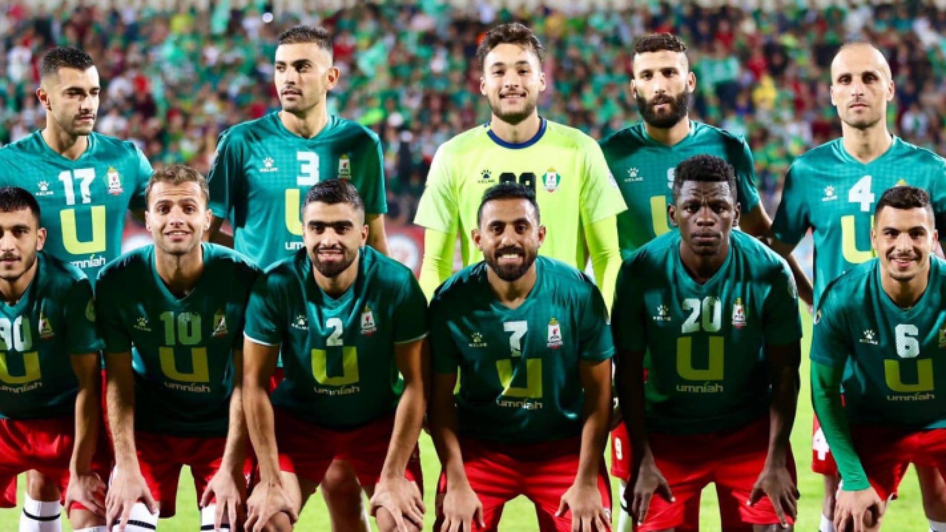 فريق الوحدات