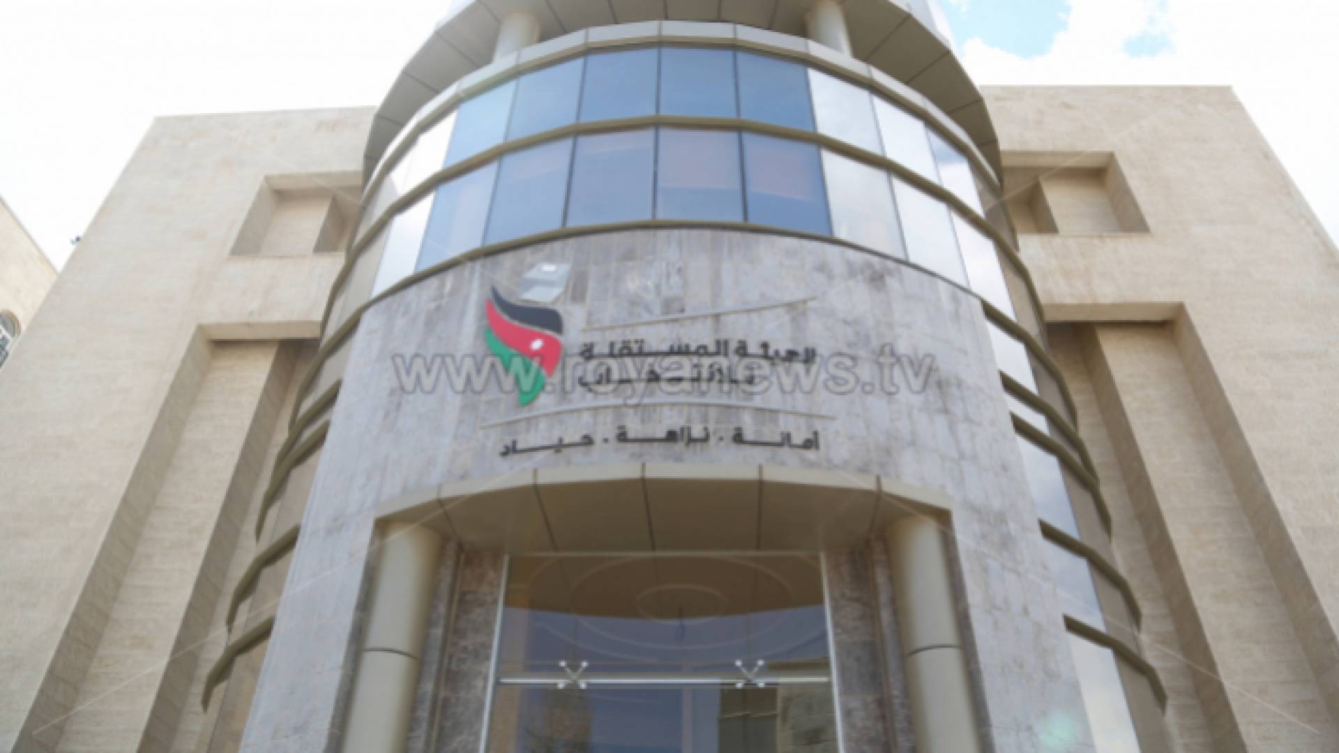 الهيئة المستقلة للانتخاب - ارشيفية