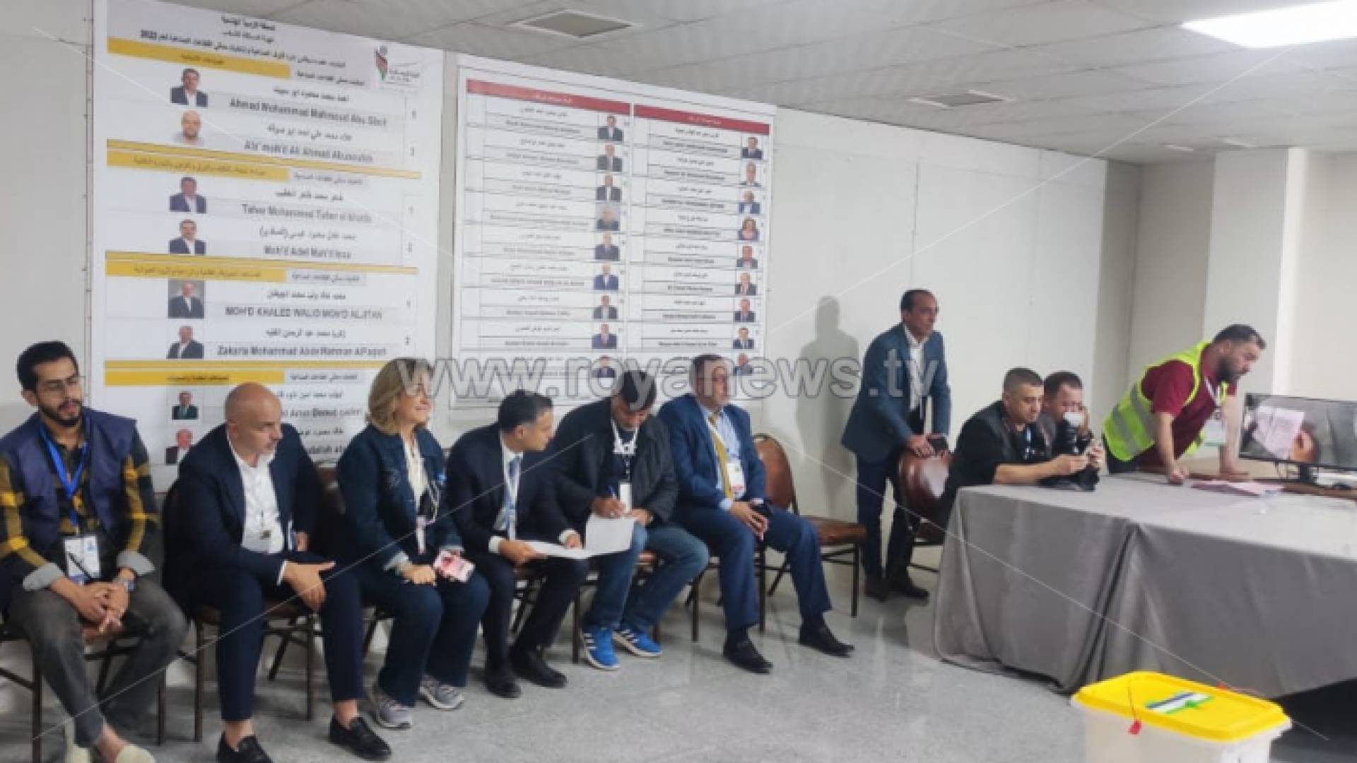 الصورة من عمليات الفرز