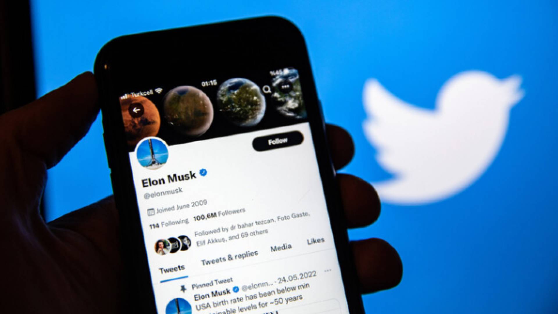 الصفحة الرسمية للملياردير الأمريكي إيلون ماسك