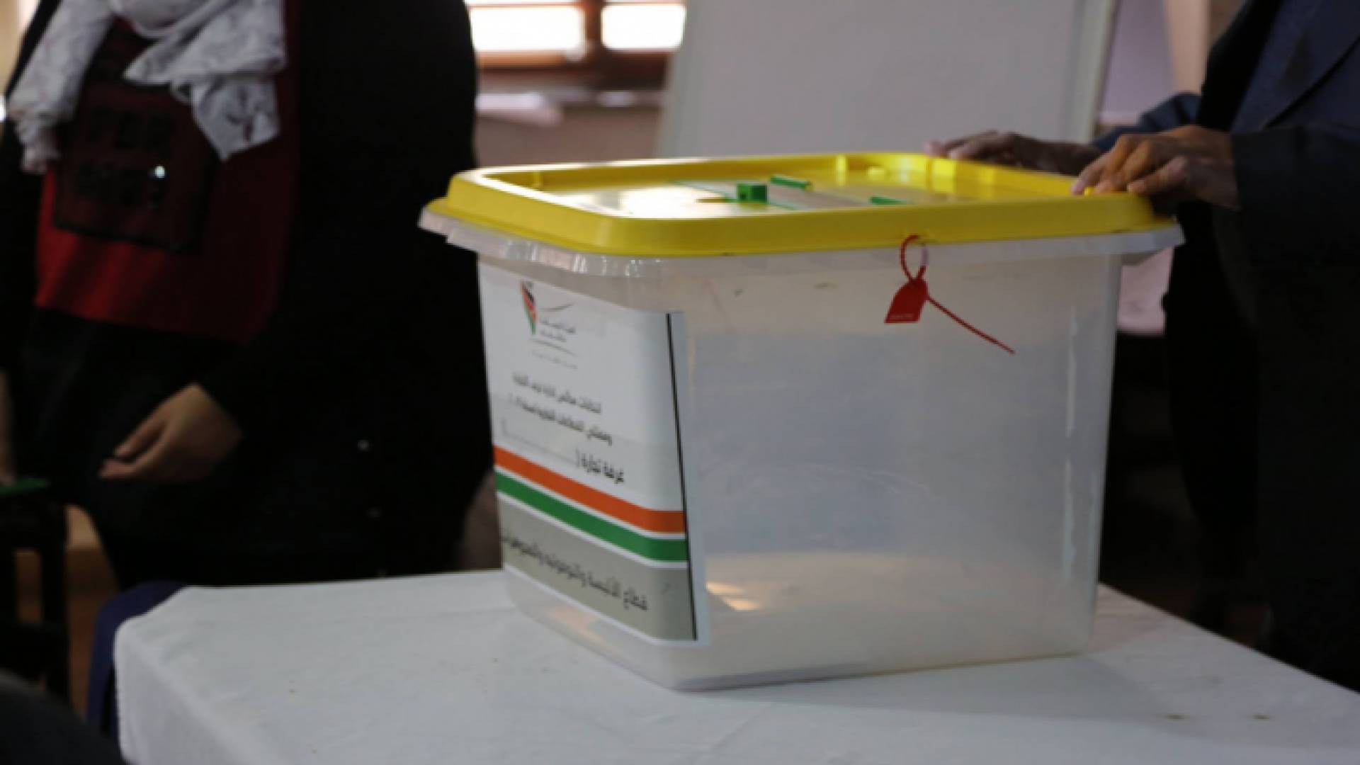 صندوق اقتراع