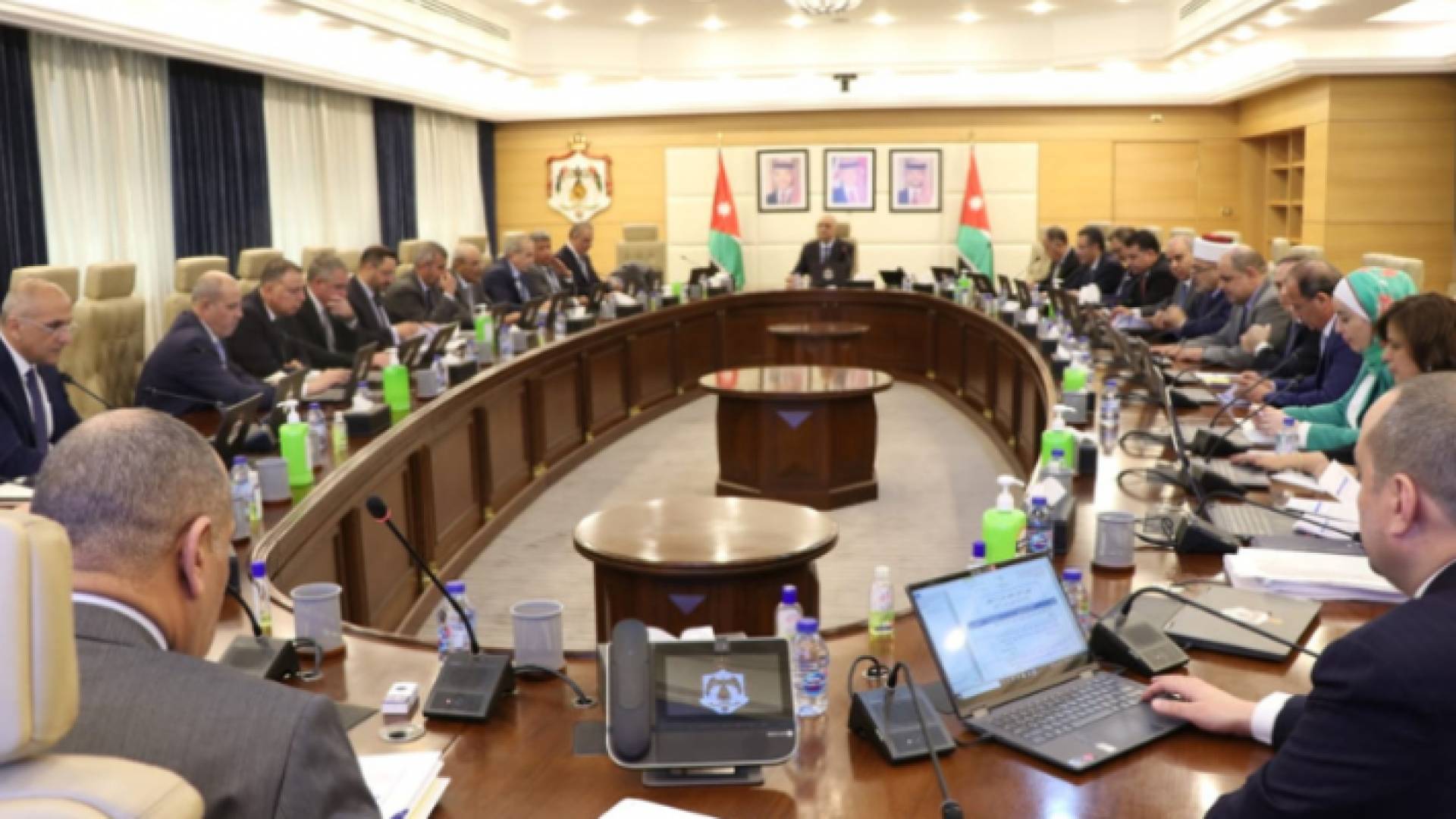 مجلس الوزراء