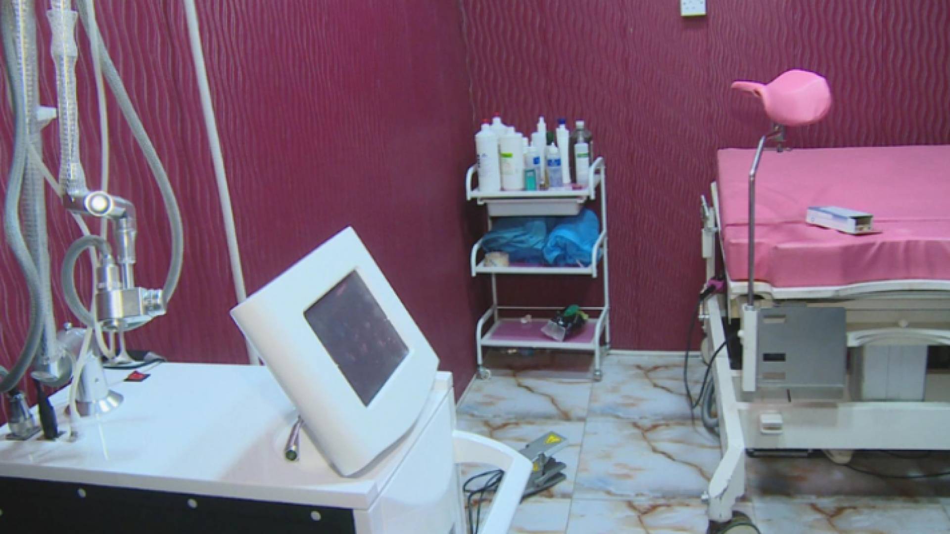 عيادات تجميل