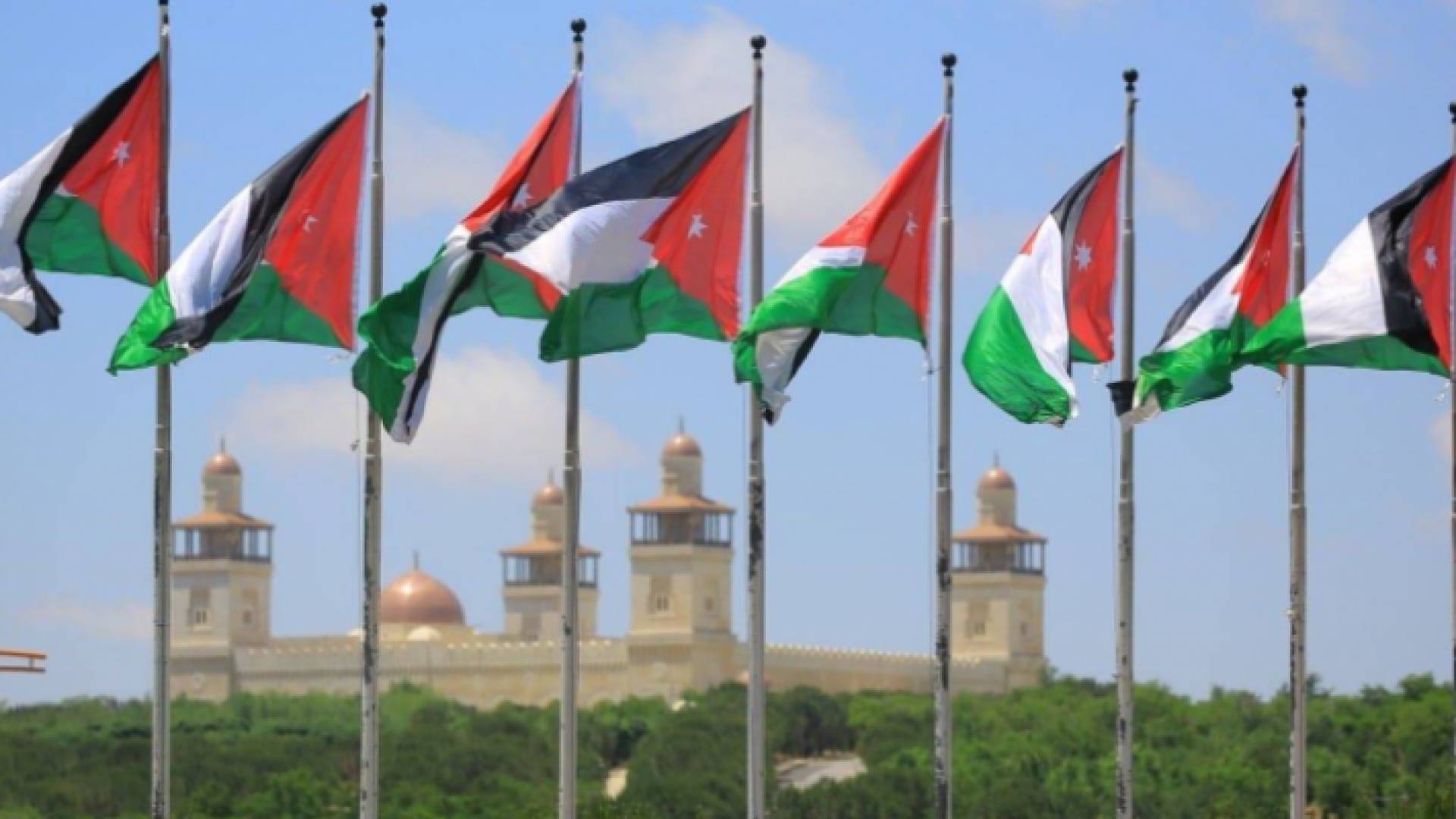 أعلام أردنية