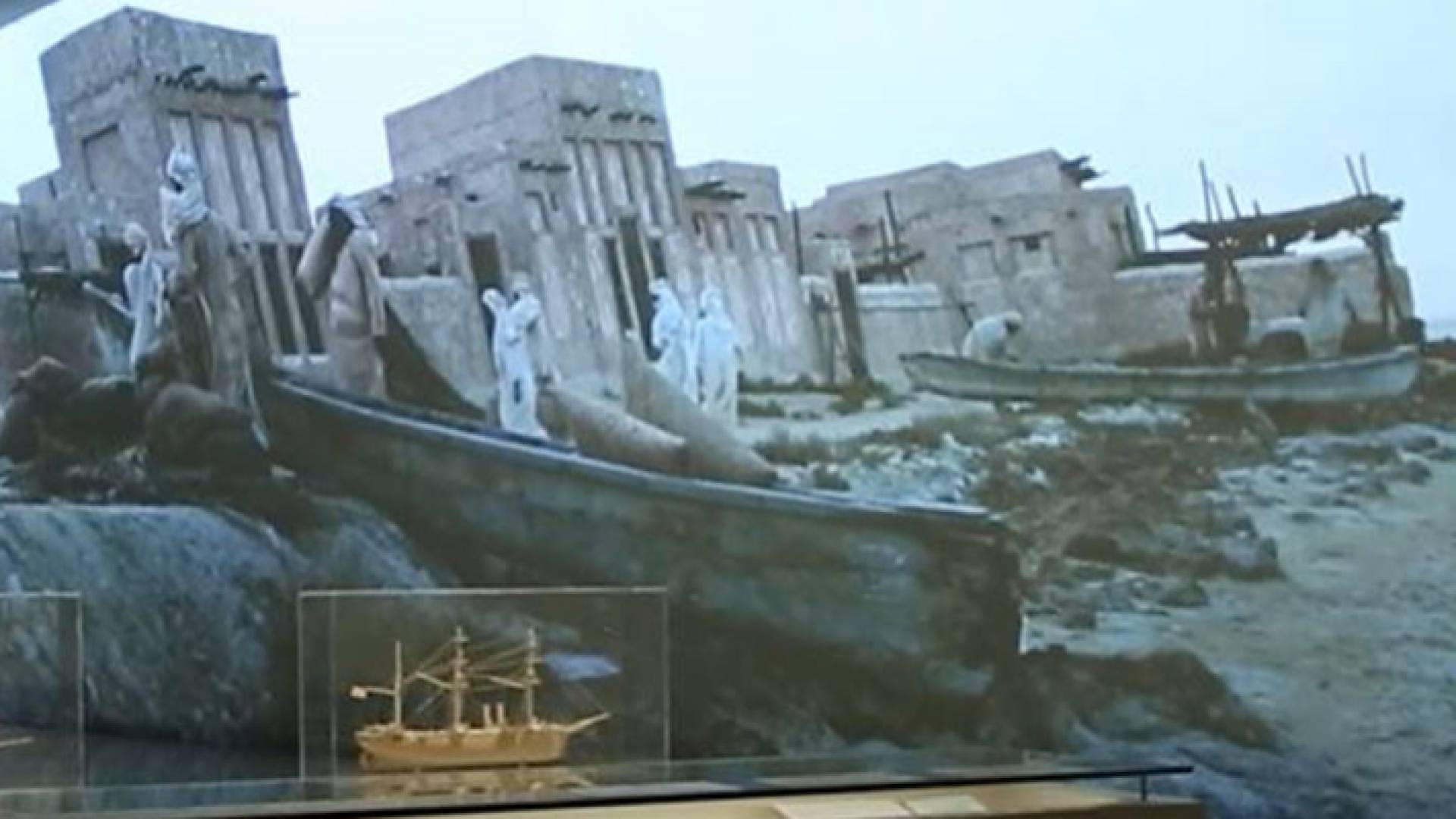 لقطة من أروقة متحف قطر الوطني