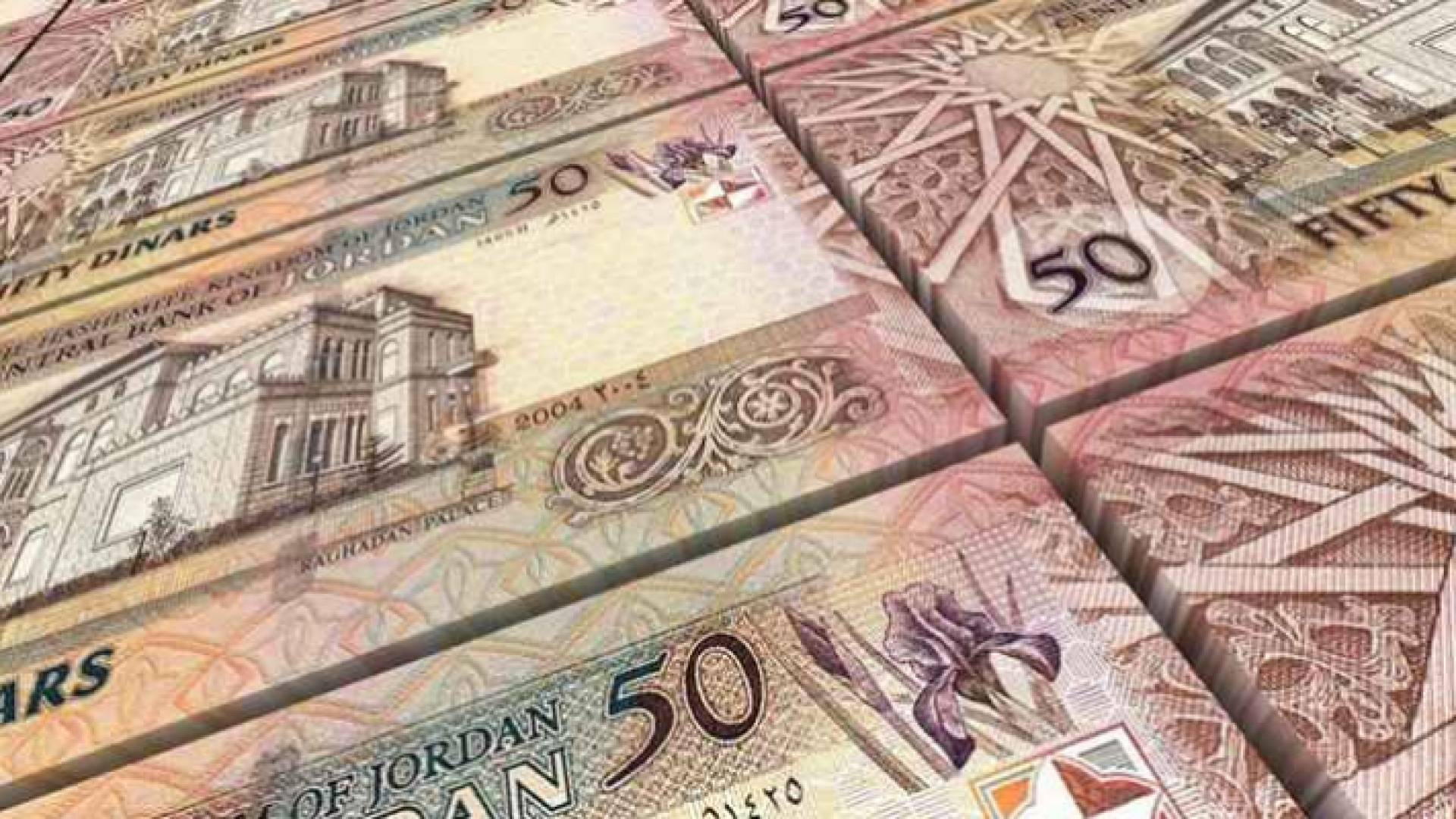 عملة ورقية من فئة 50 دينارا