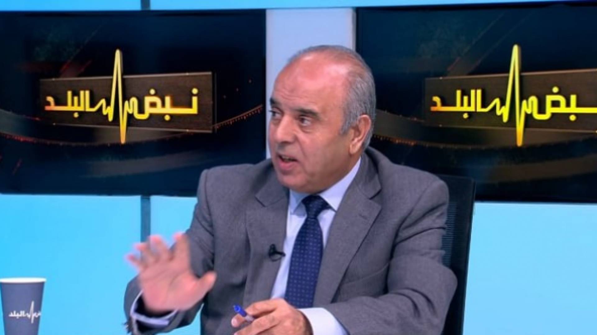 عزمي محافظة